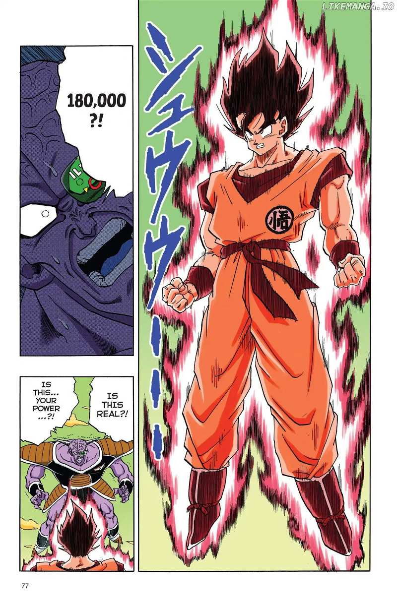Dragon Ball Full Color Freeza Arc chapter 40 - page 2