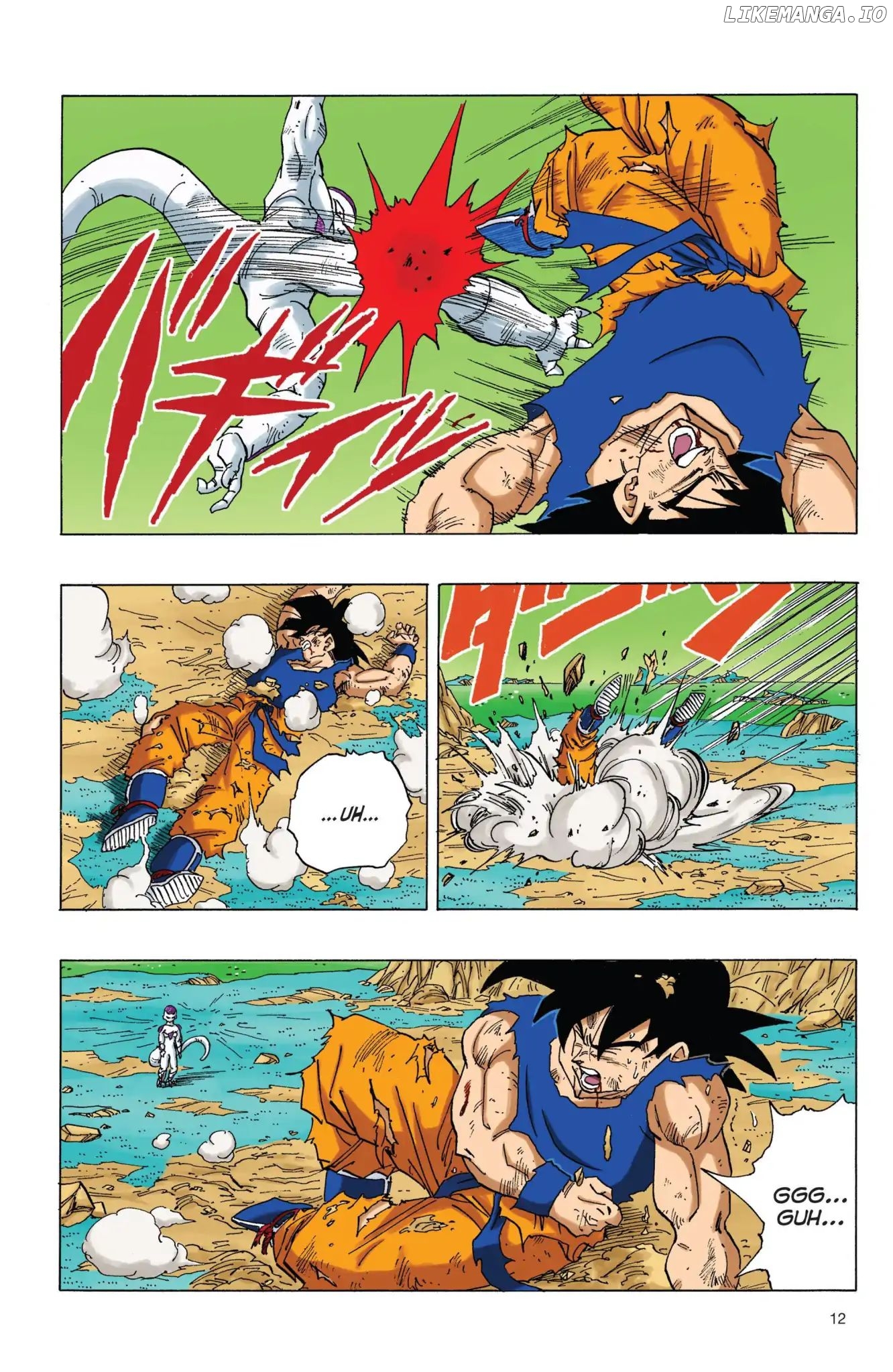 Dragon Ball Full Color Freeza Arc chapter 69 - page 13