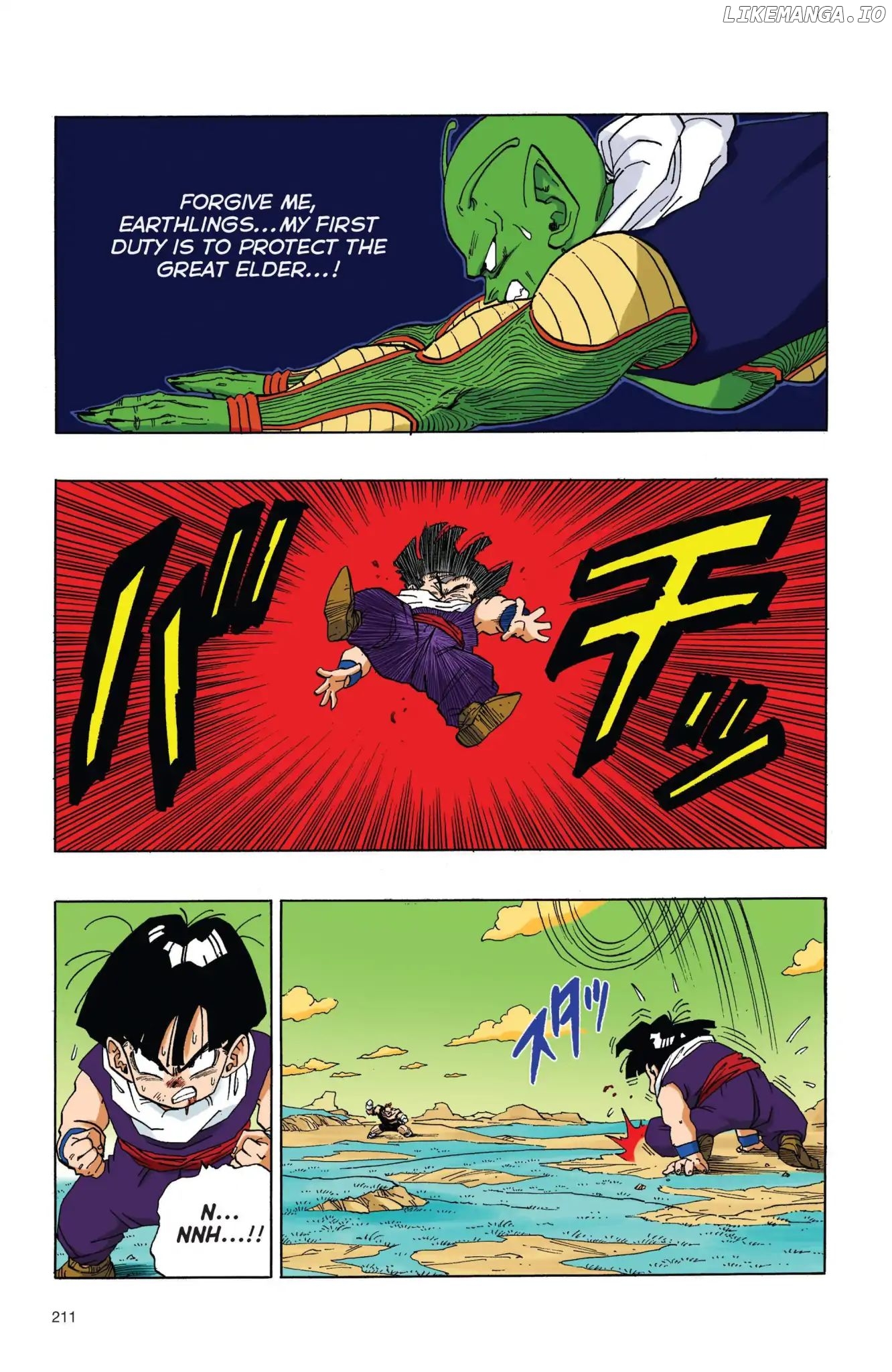 Dragon Ball Full Color Freeza Arc chapter 32 - page 10