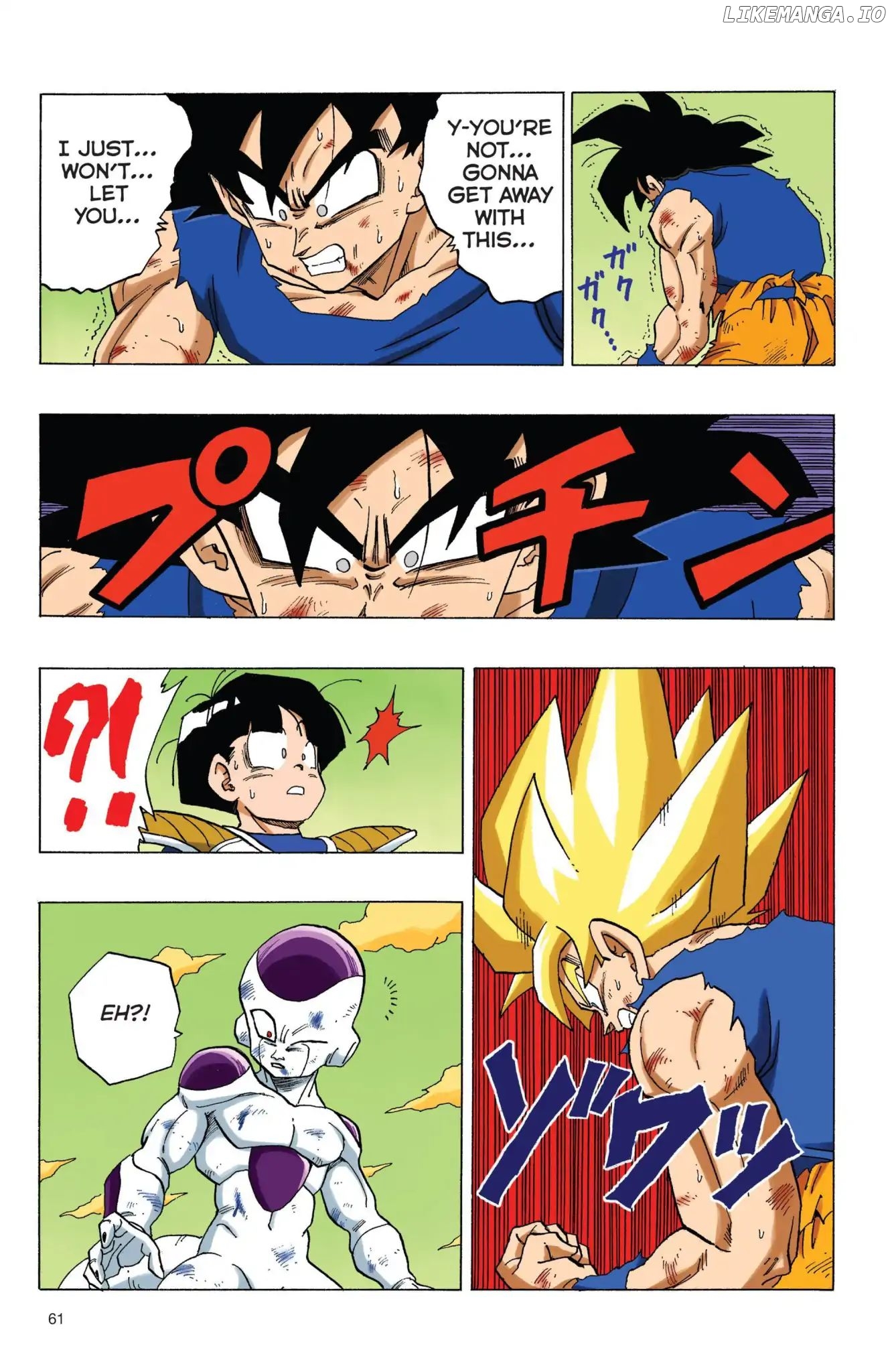 Dragon Ball Full Color Freeza Arc chapter 72 - page 15