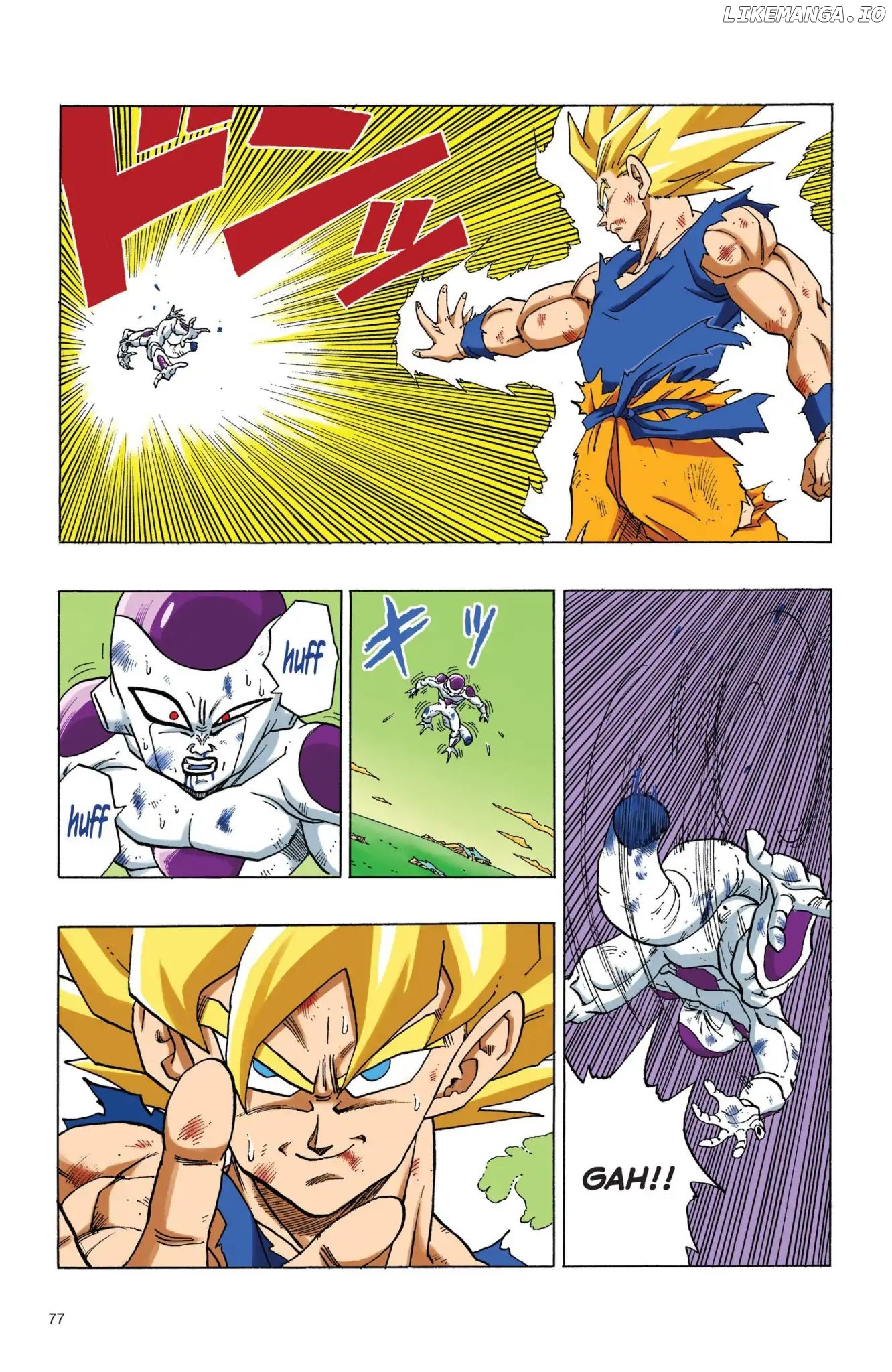 Dragon Ball Full Color Freeza Arc chapter 73 - page 14