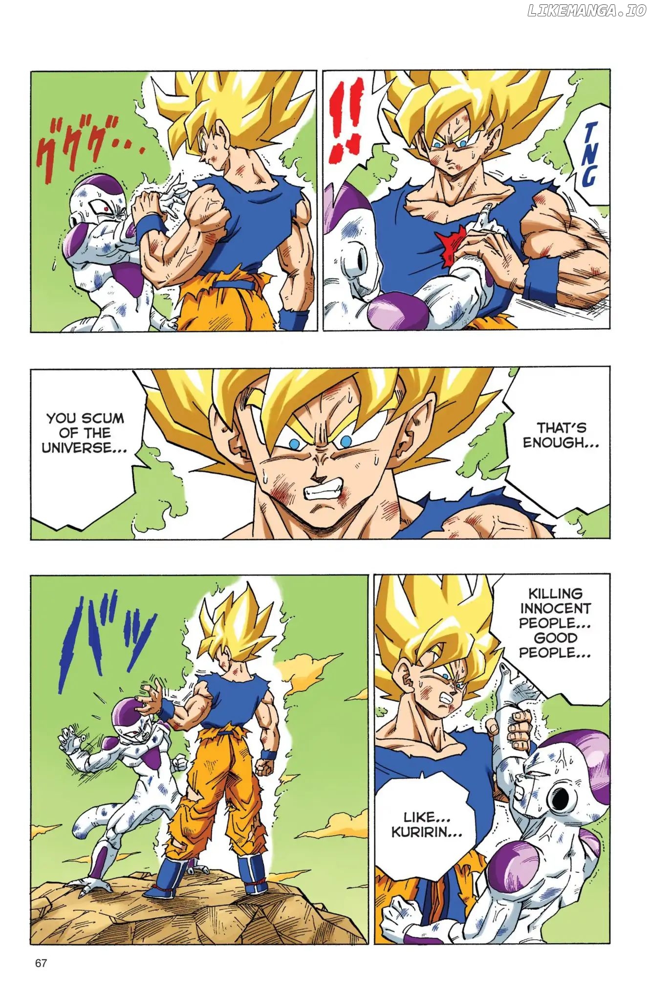 Dragon Ball Full Color Freeza Arc chapter 73 - page 4