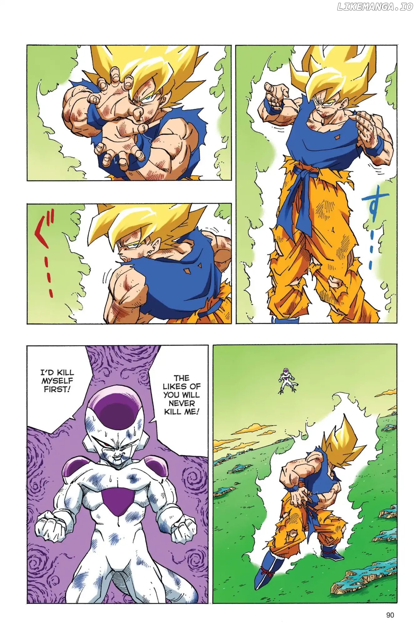 Dragon Ball Full Color Freeza Arc chapter 74 - page 13