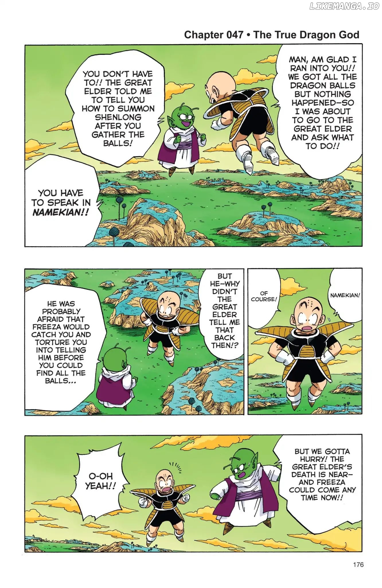 Dragon Ball Full Color Freeza Arc chapter 47 - page 1