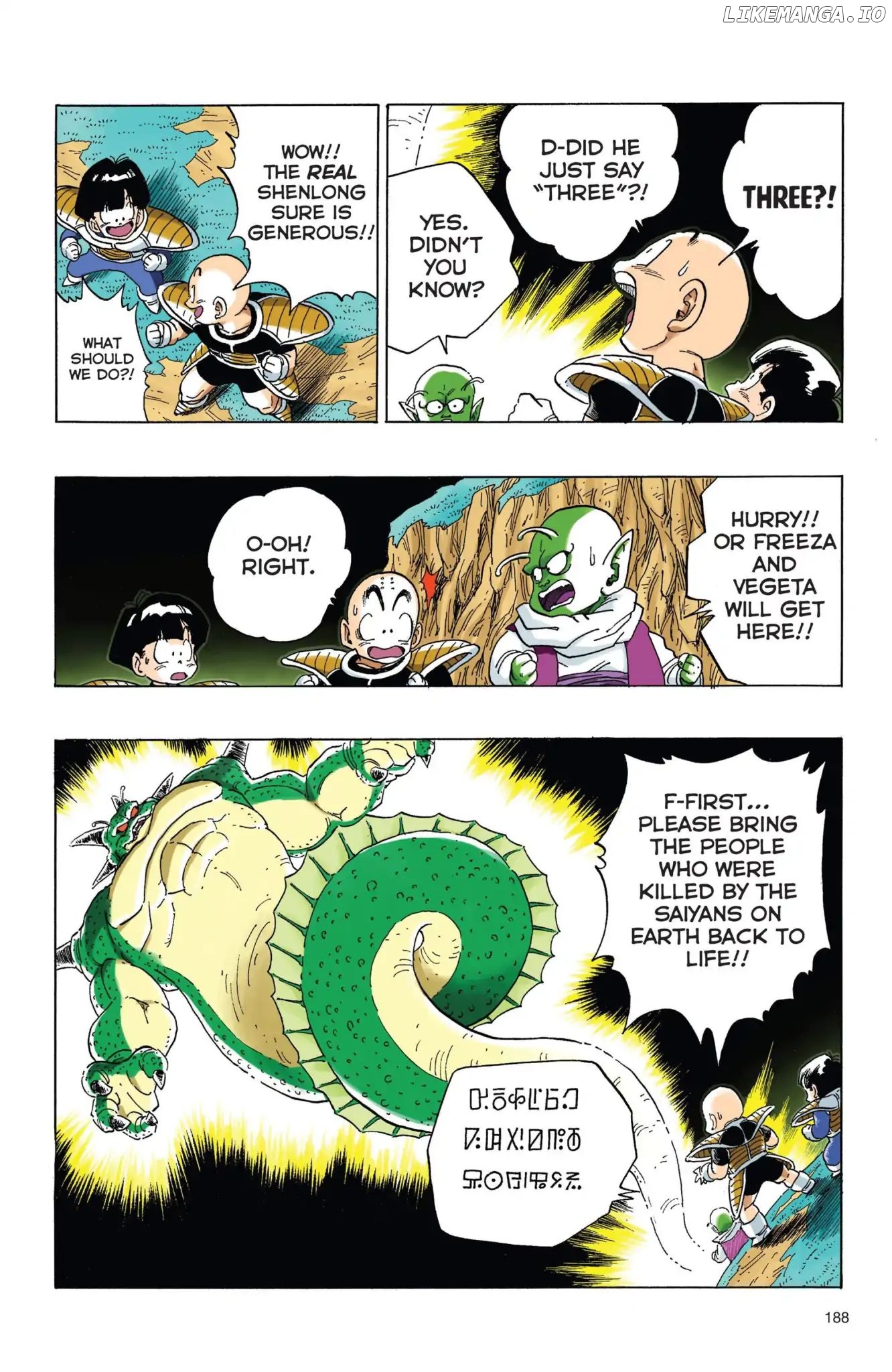 Dragon Ball Full Color Freeza Arc chapter 47 - page 13