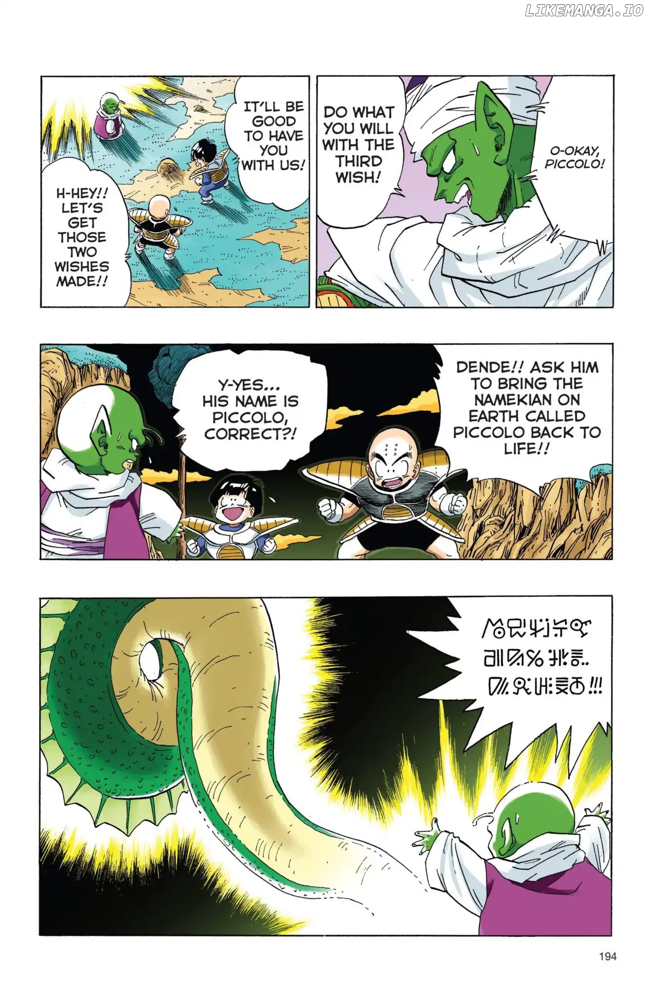 Dragon Ball Full Color Freeza Arc chapter 48 - page 5