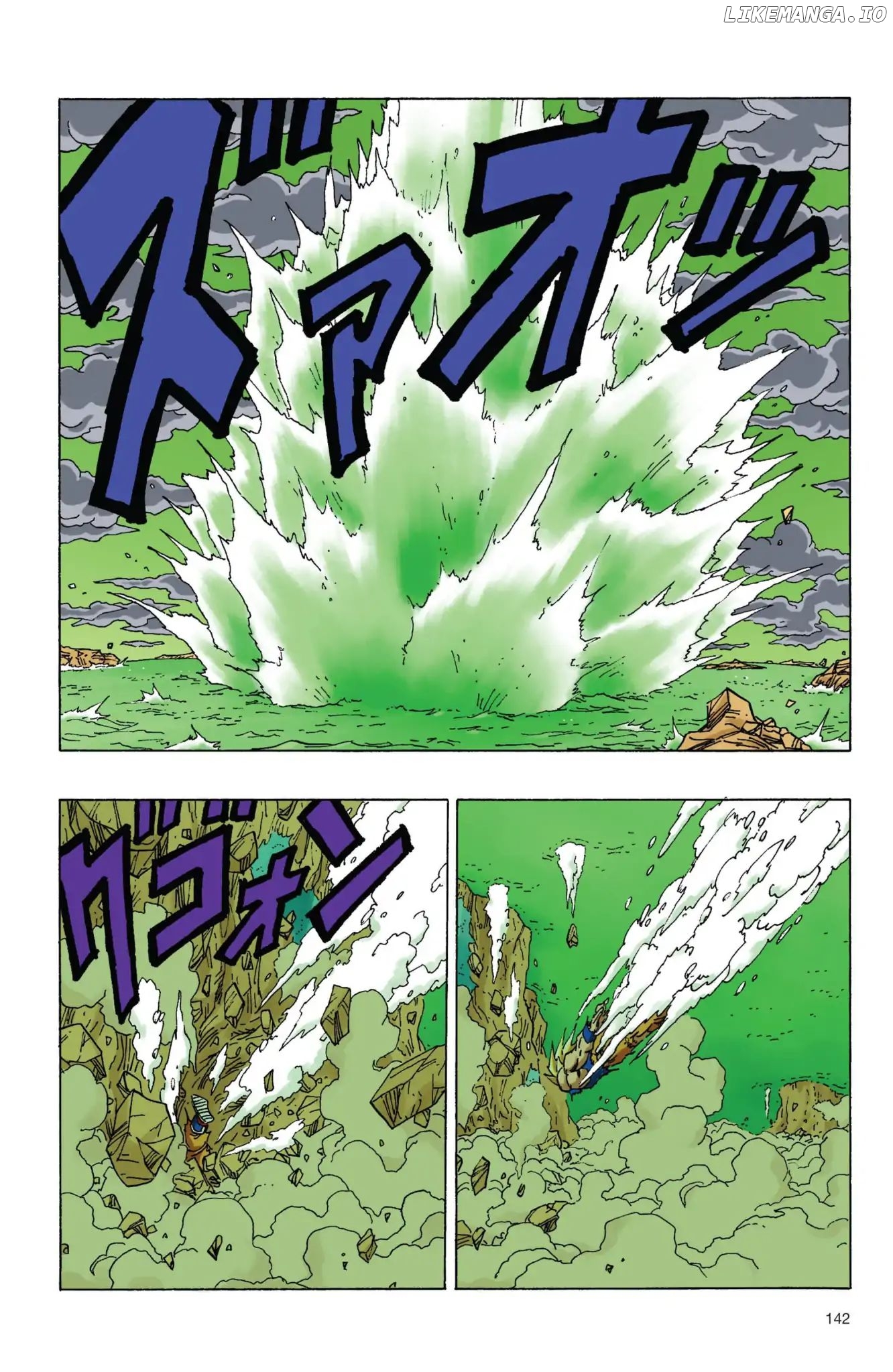 Dragon Ball Full Color Freeza Arc Chapter 78 - page 5