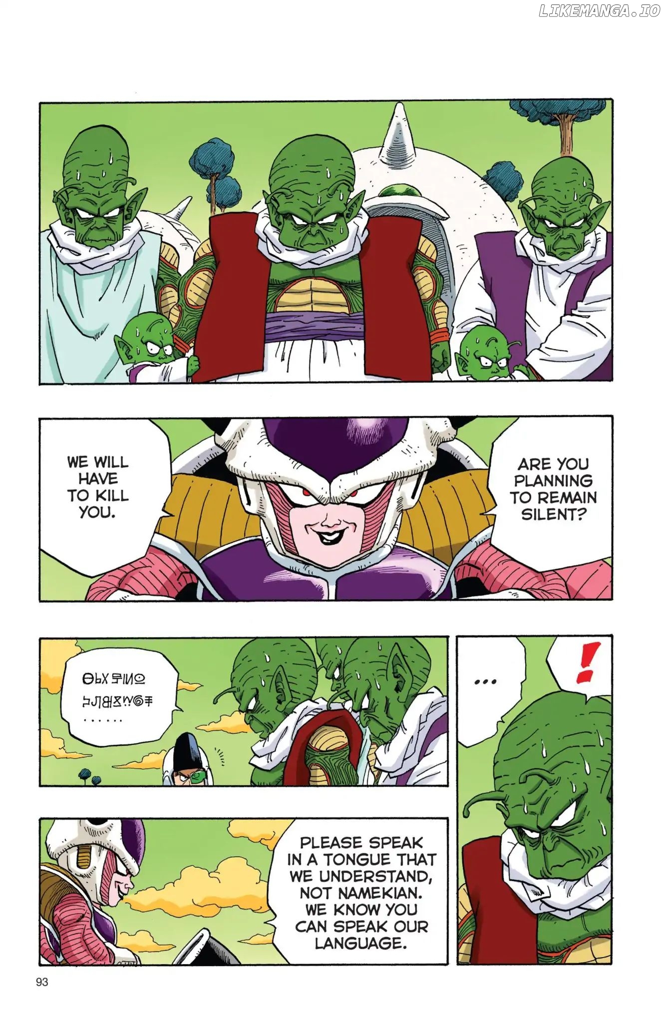 Dragon Ball Full Color Freeza Arc chapter 7 - page 4
