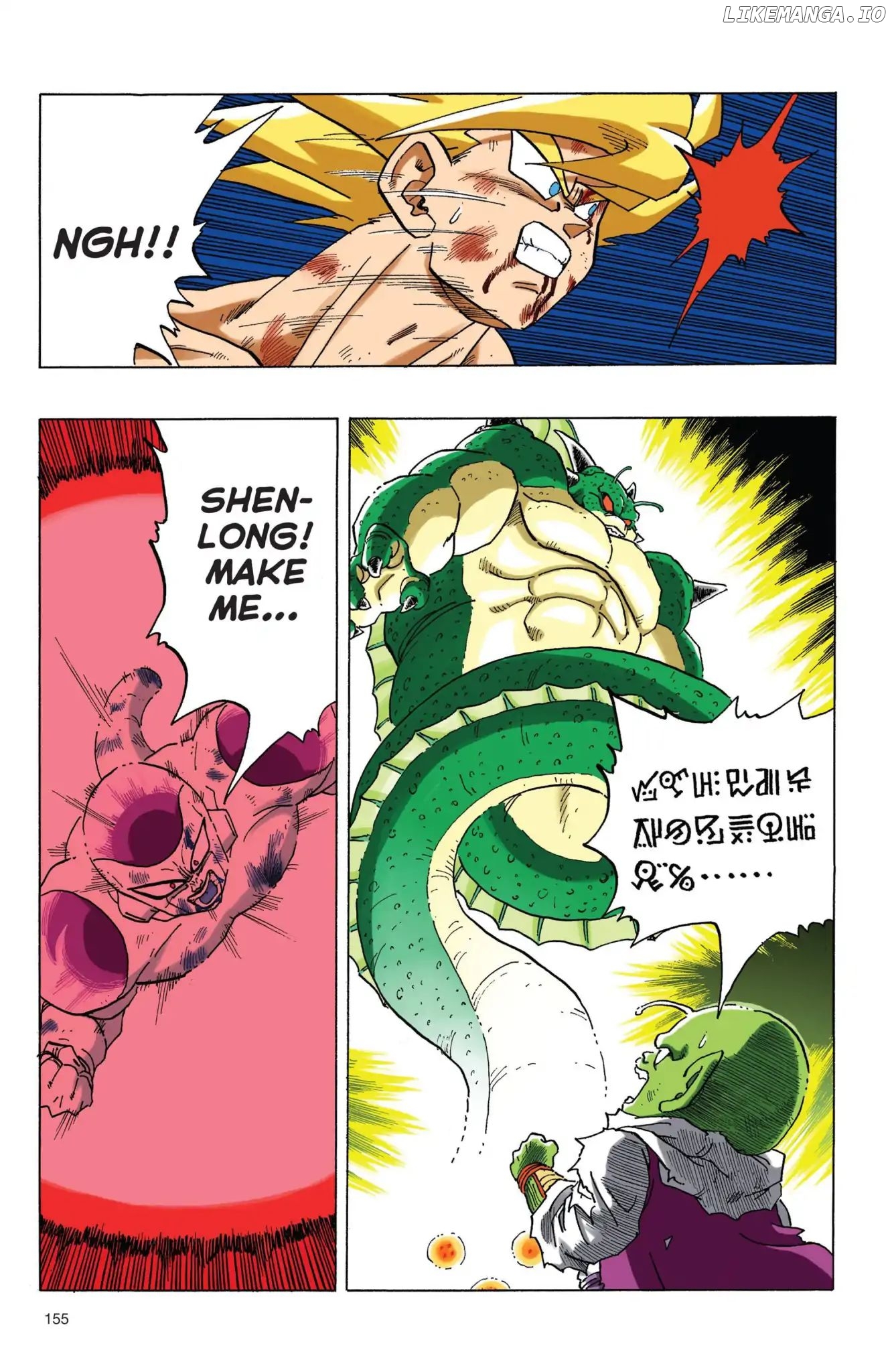 Dragon Ball Full Color Freeza Arc Chapter 79 - page 2