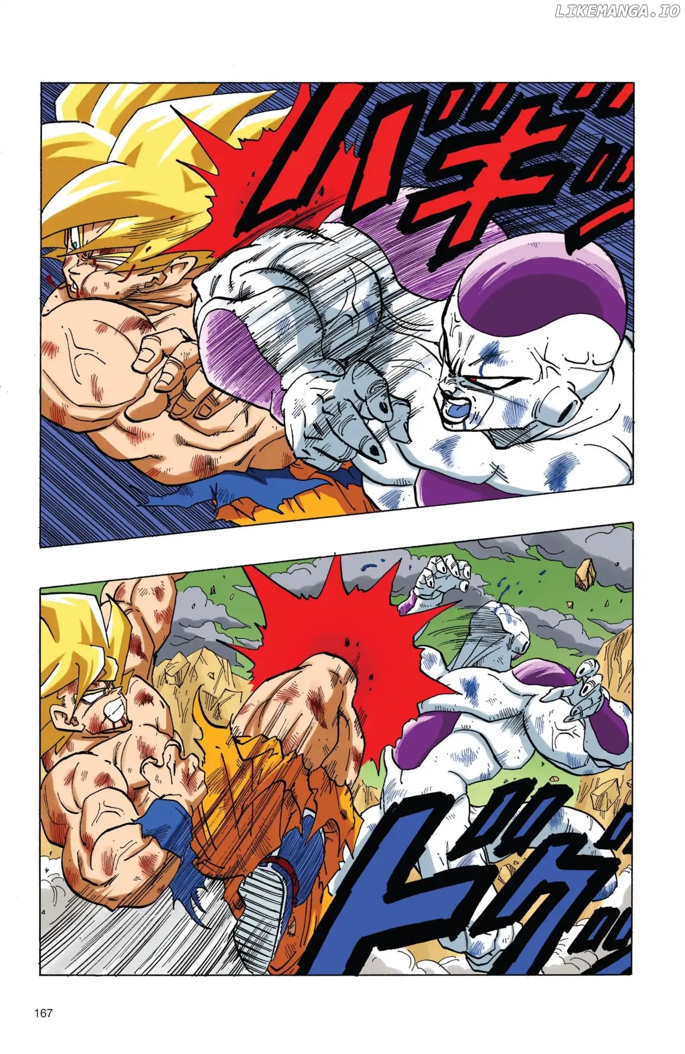 Dragon Ball Full Color Freeza Arc Chapter 79 - page 14