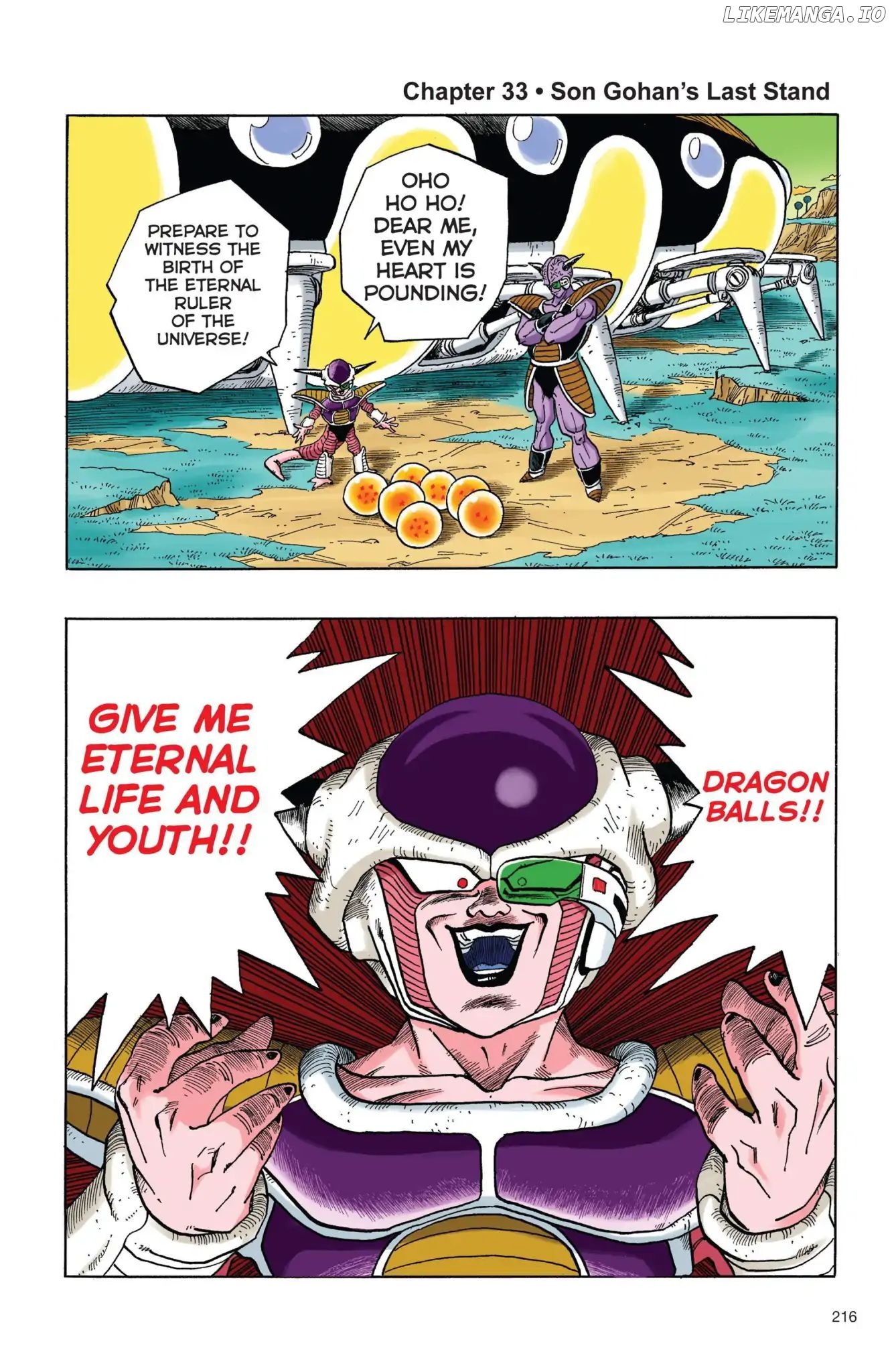 Dragon Ball Full Color Freeza Arc chapter 33 - page 1