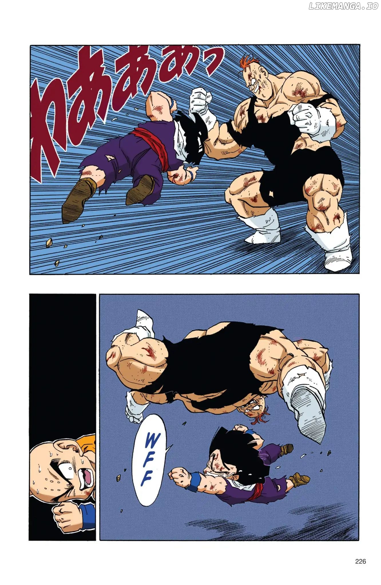 Dragon Ball Full Color Freeza Arc chapter 33 - page 11