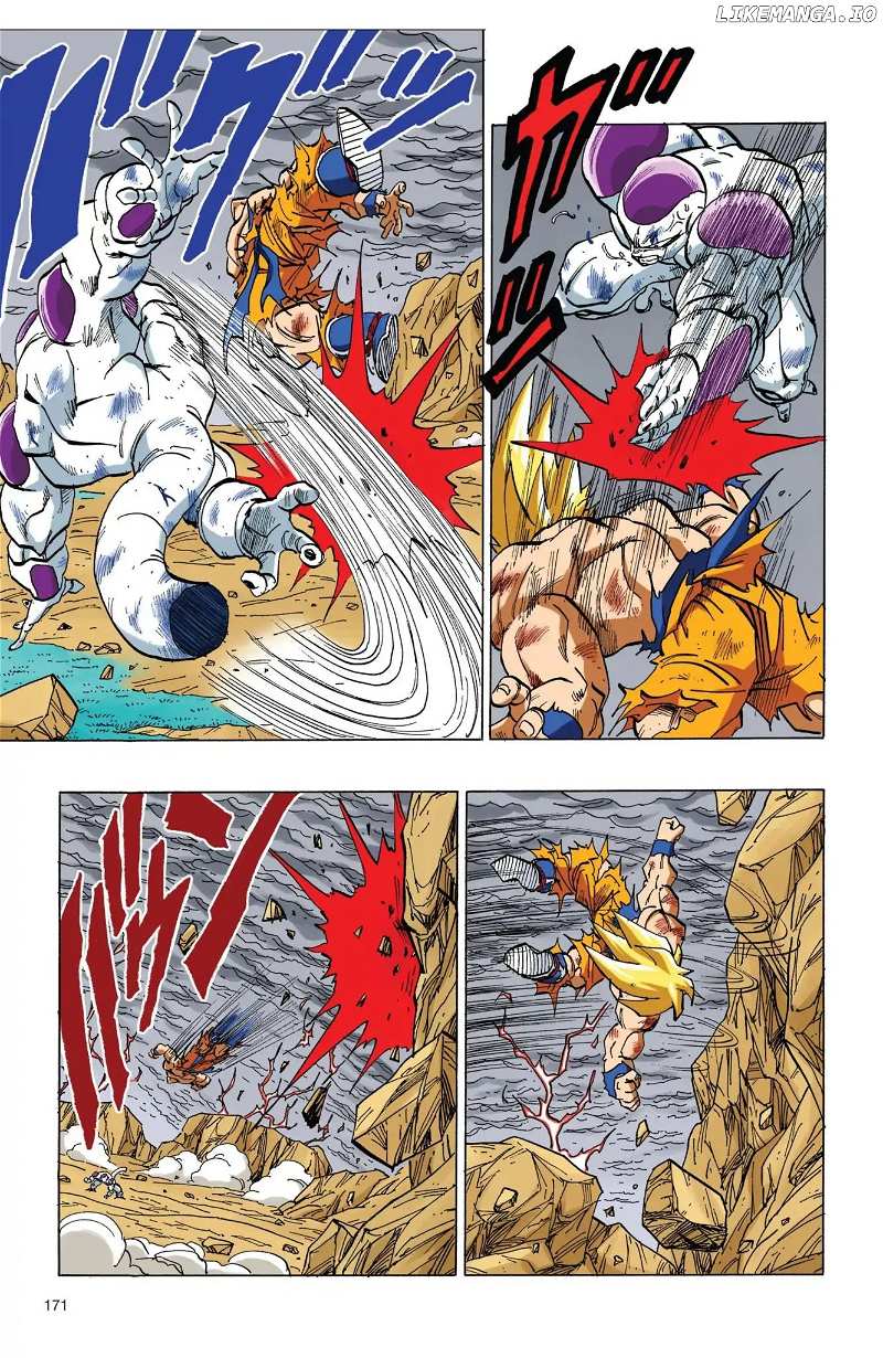 Dragon Ball Full Color Freeza Arc Chapter 80 - page 3