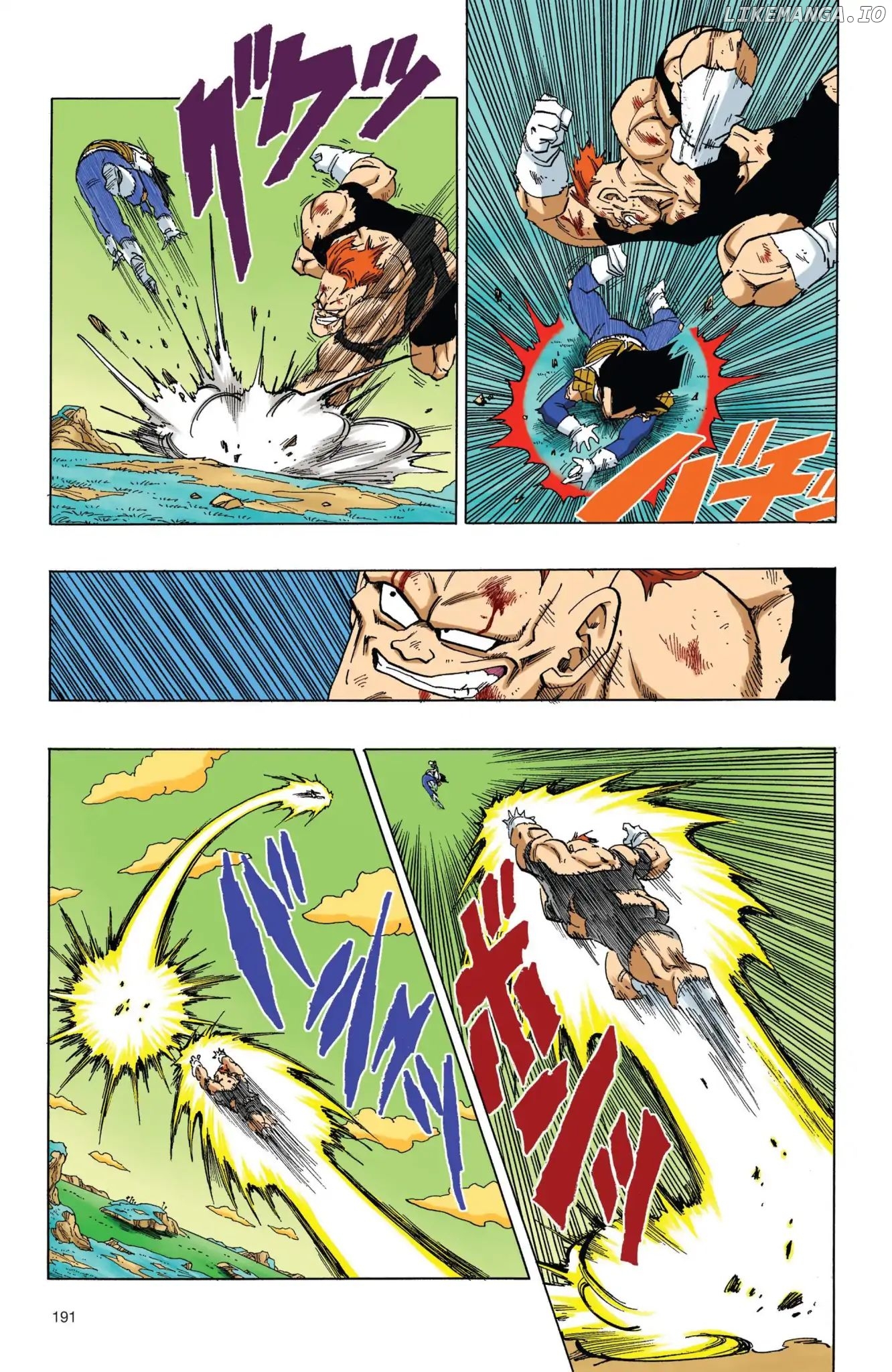 Dragon Ball Full Color Freeza Arc chapter 31 - page 4