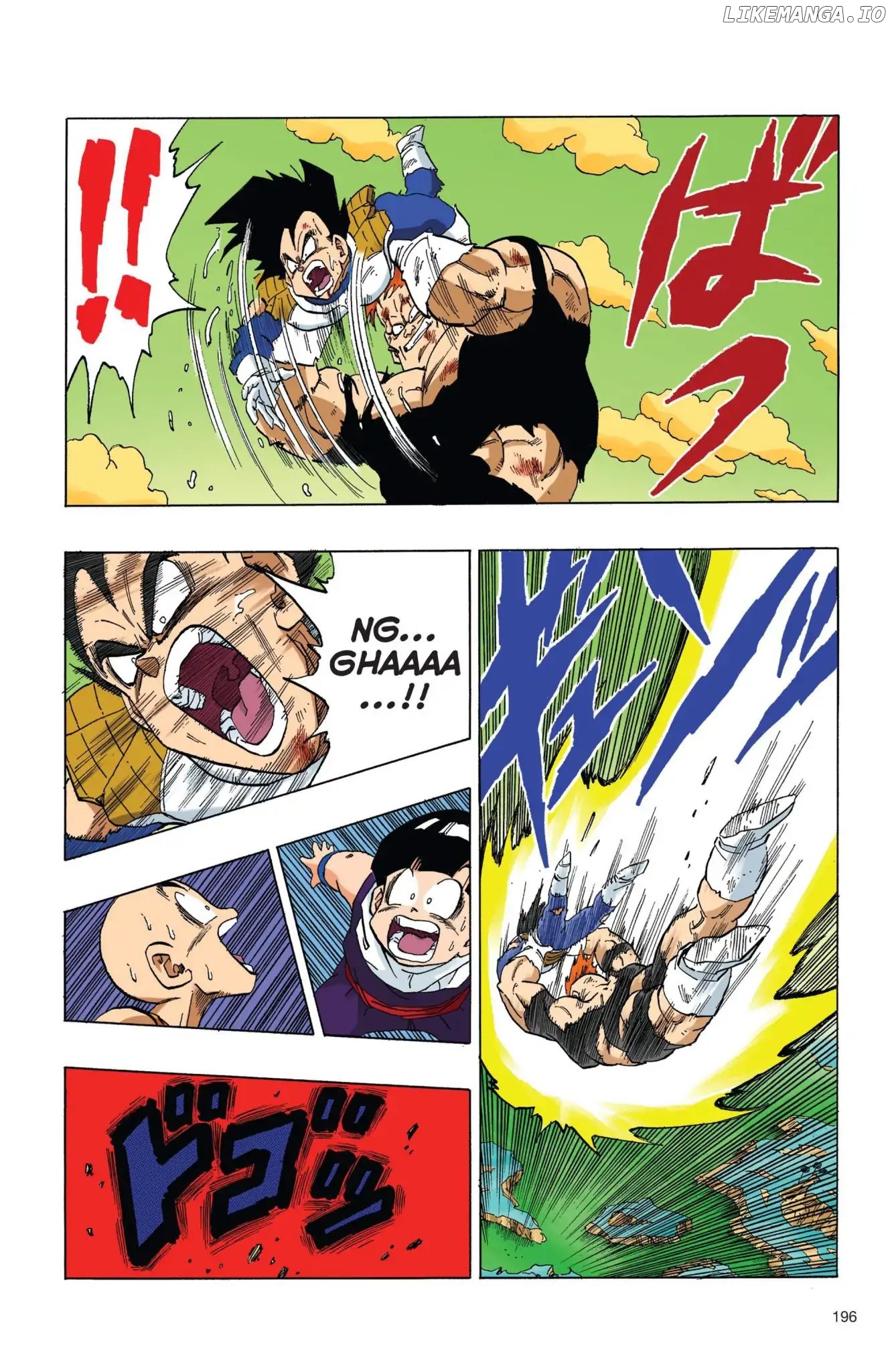 Dragon Ball Full Color Freeza Arc chapter 31 - page 9