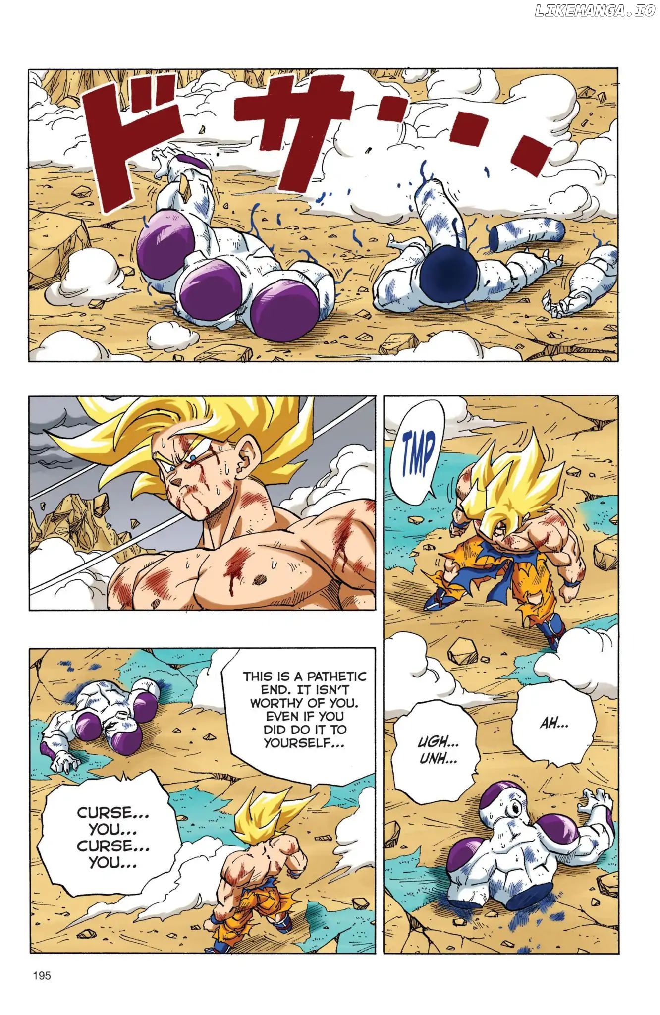 Dragon Ball Full Color Freeza Arc Chapter 81 - page 12