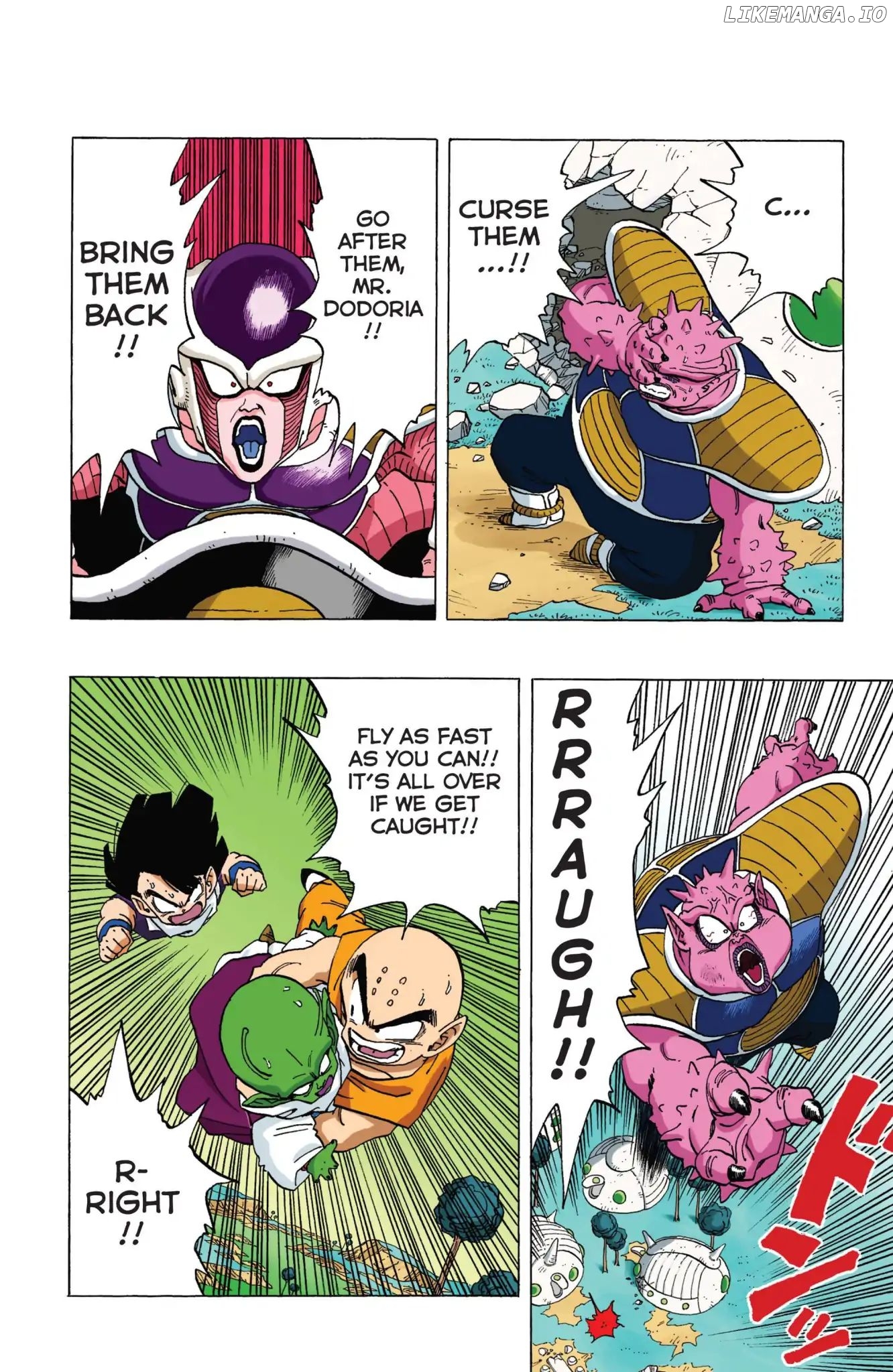 Dragon Ball Full Color Freeza Arc chapter 10 - page 13