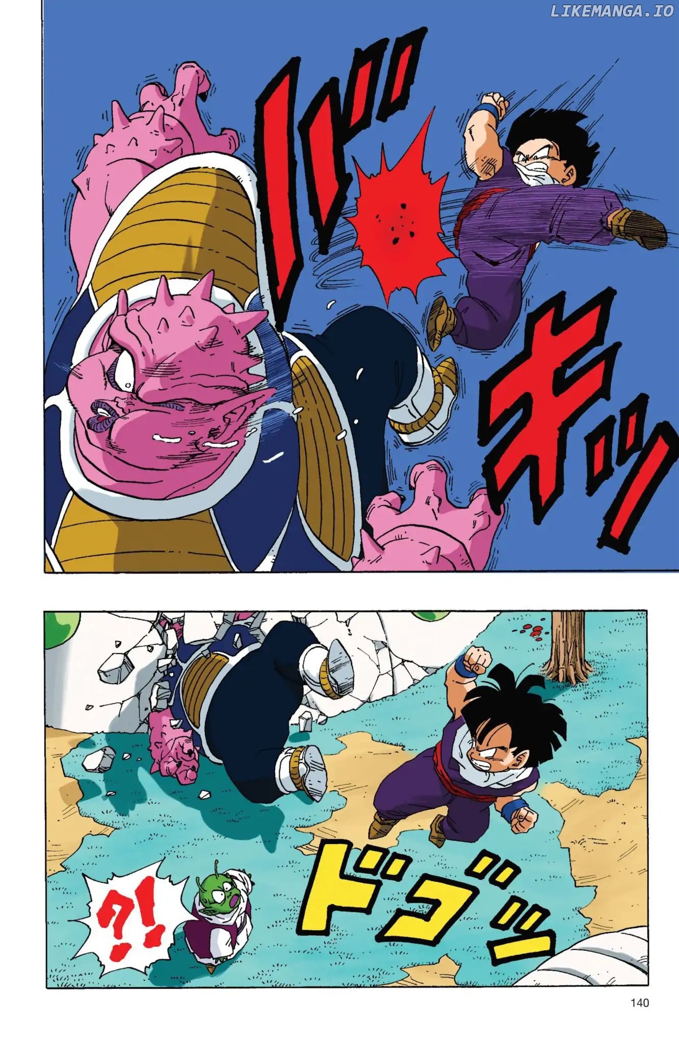 Dragon Ball Full Color Freeza Arc chapter 10 - page 9