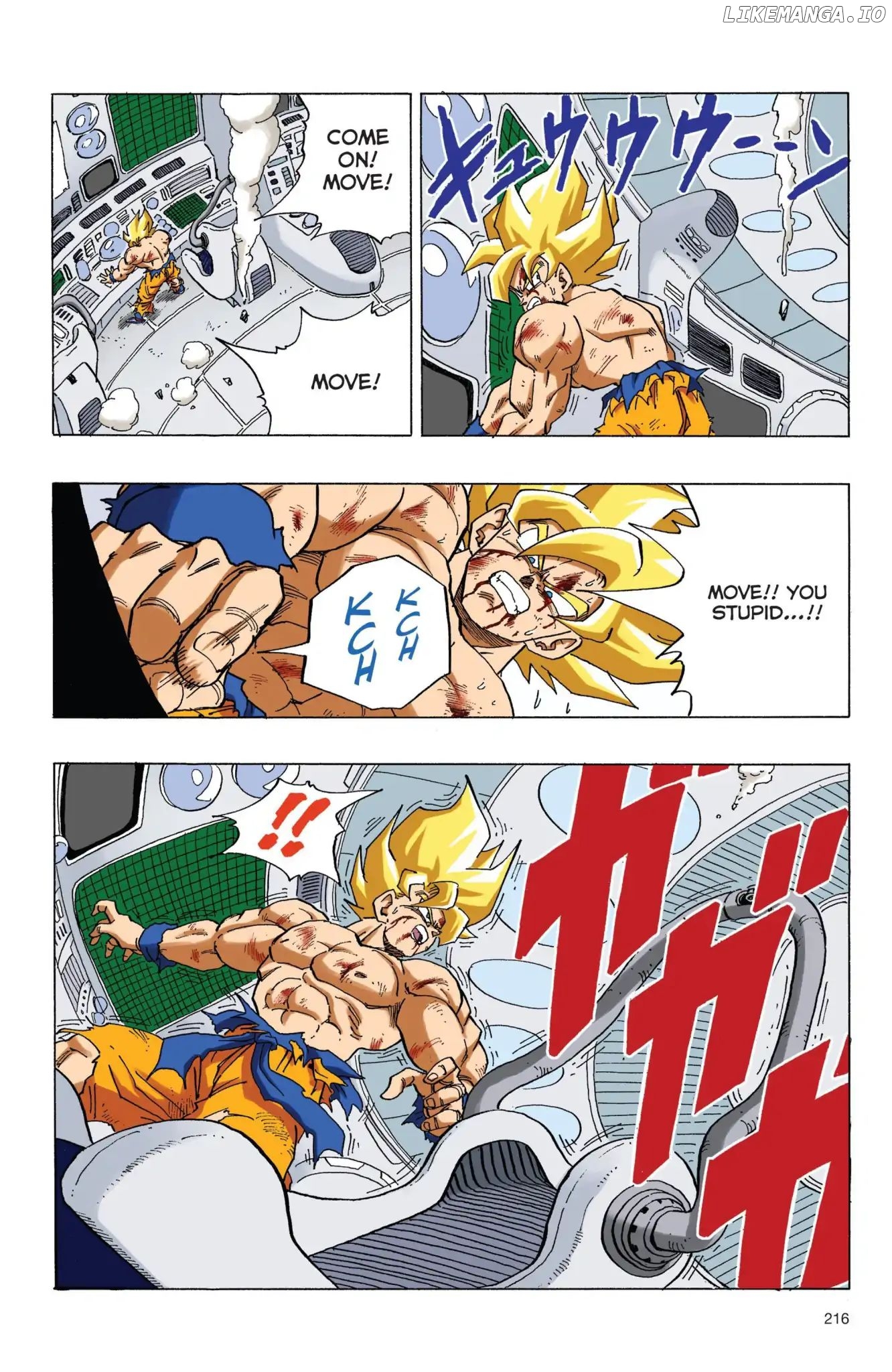 Dragon Ball Full Color Freeza Arc Chapter 83 - page 5