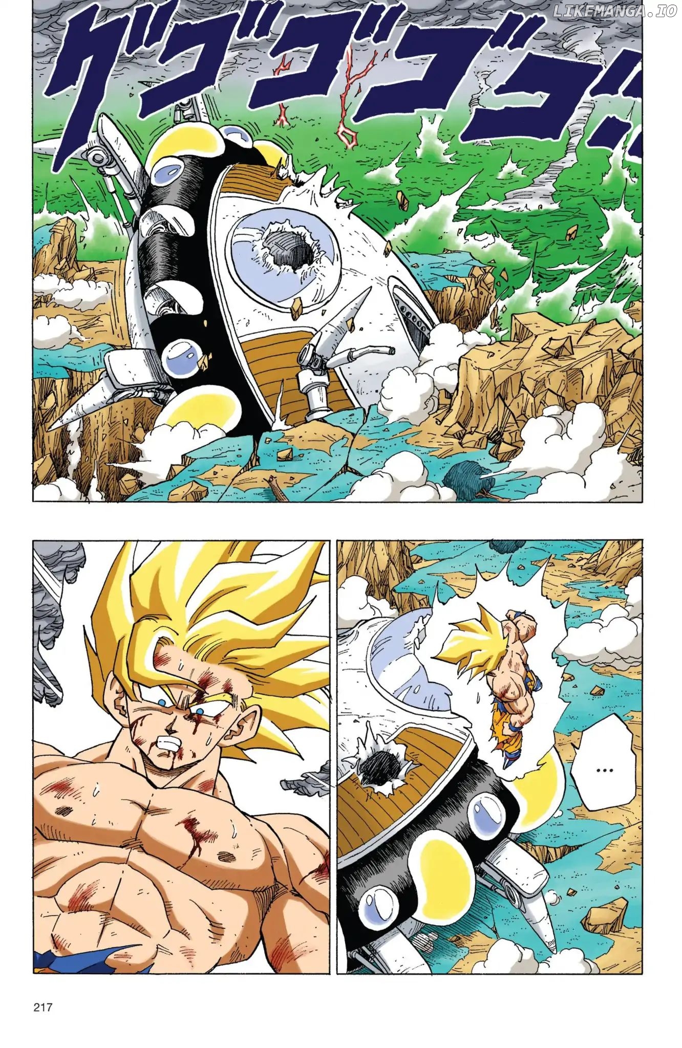 Dragon Ball Full Color Freeza Arc Chapter 83 - page 6