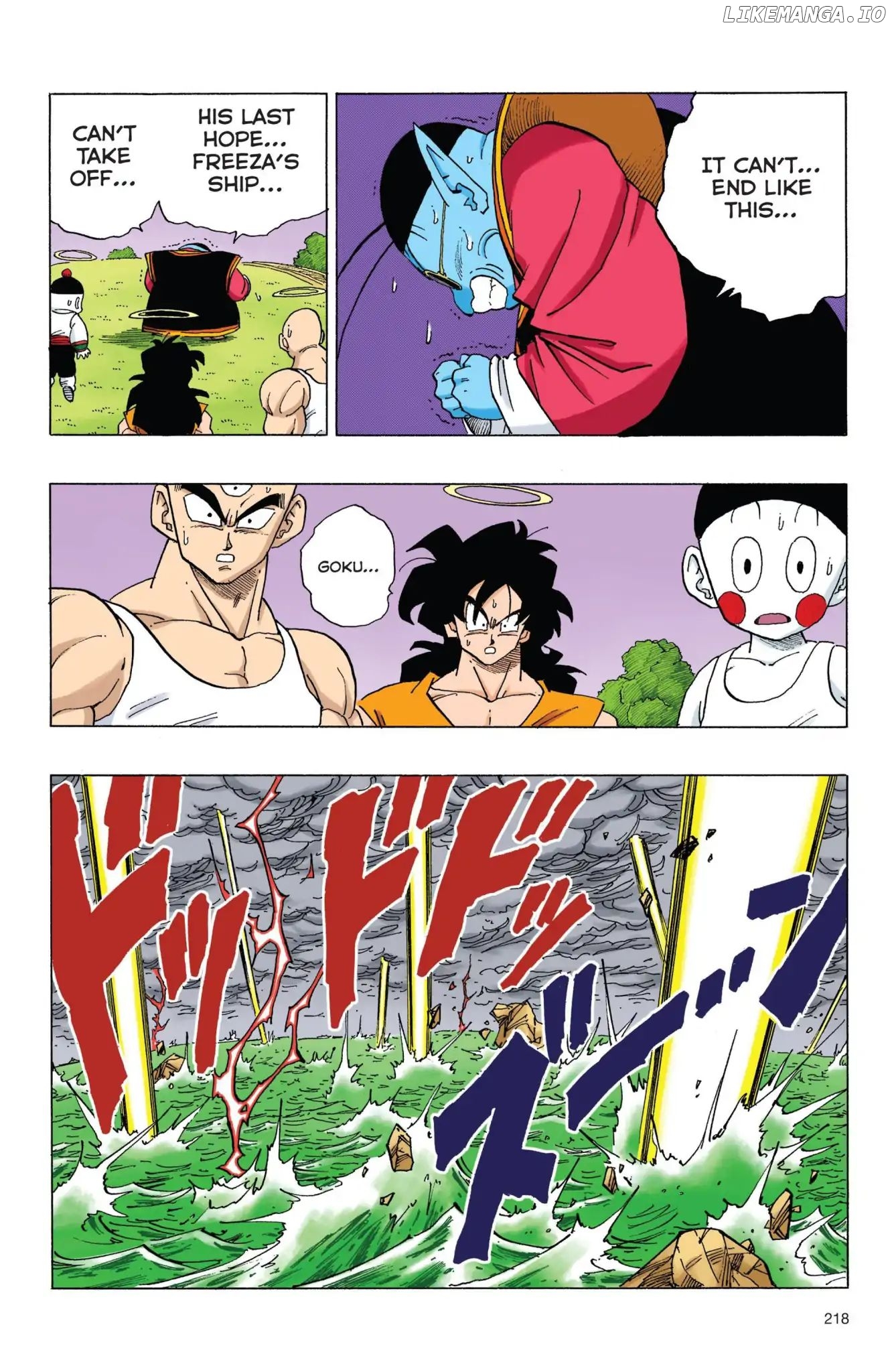 Dragon Ball Full Color Freeza Arc Chapter 83 - page 7