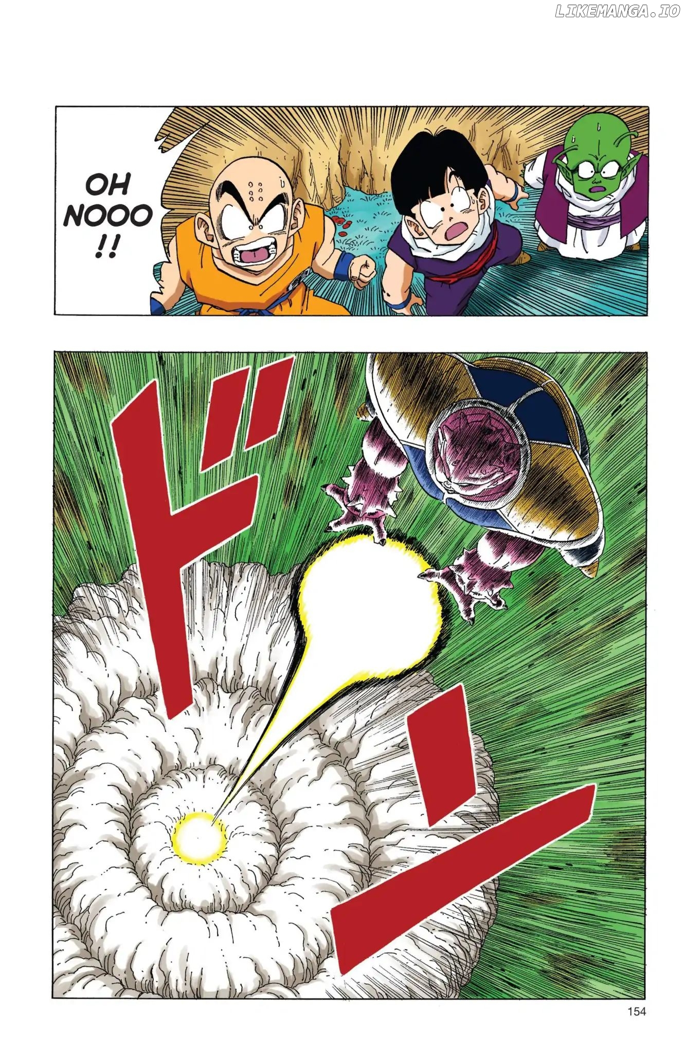 Dragon Ball Full Color Freeza Arc chapter 11 - page 9