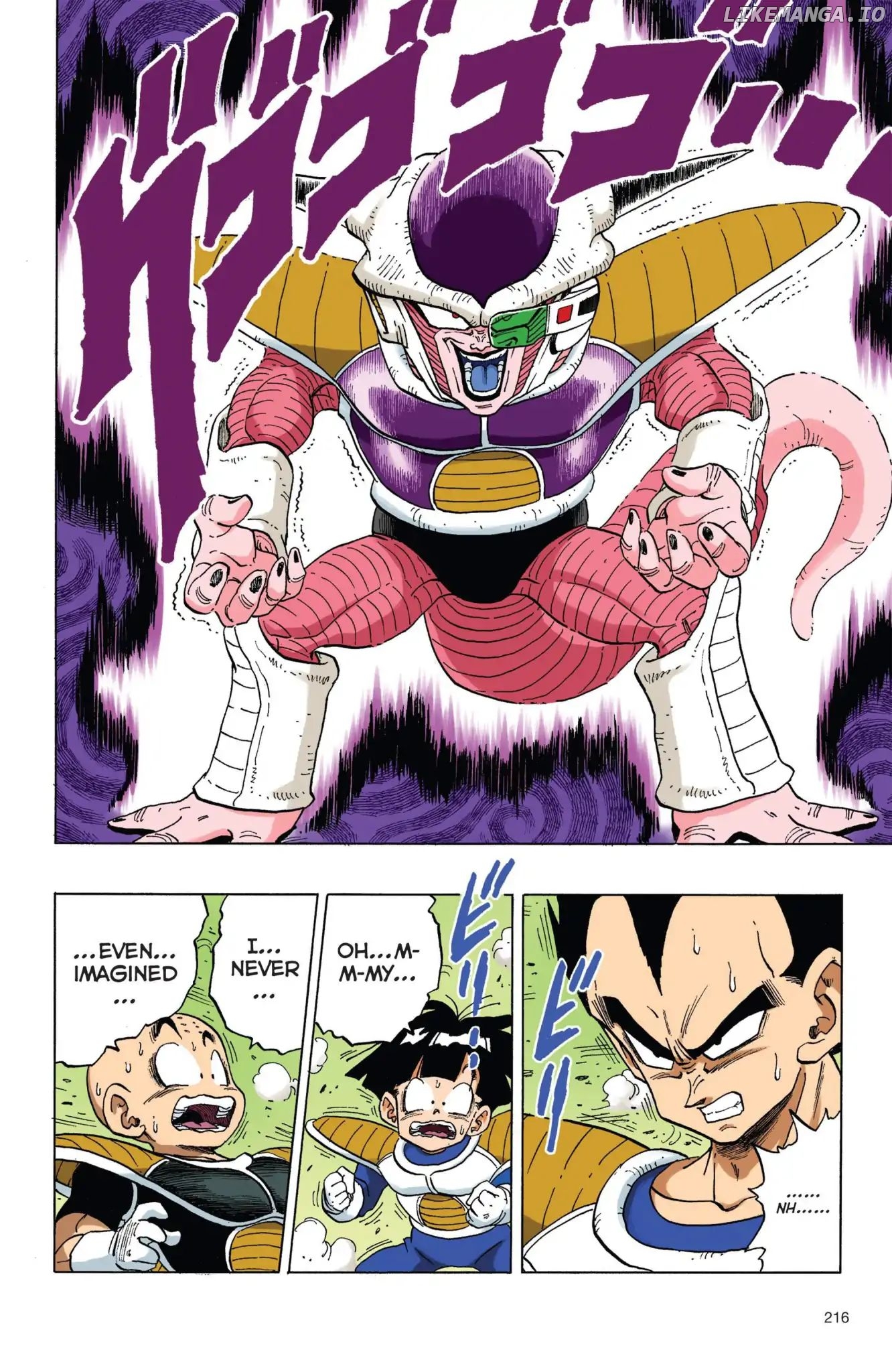 Dragon Ball Full Color Freeza Arc chapter 49 - page 13