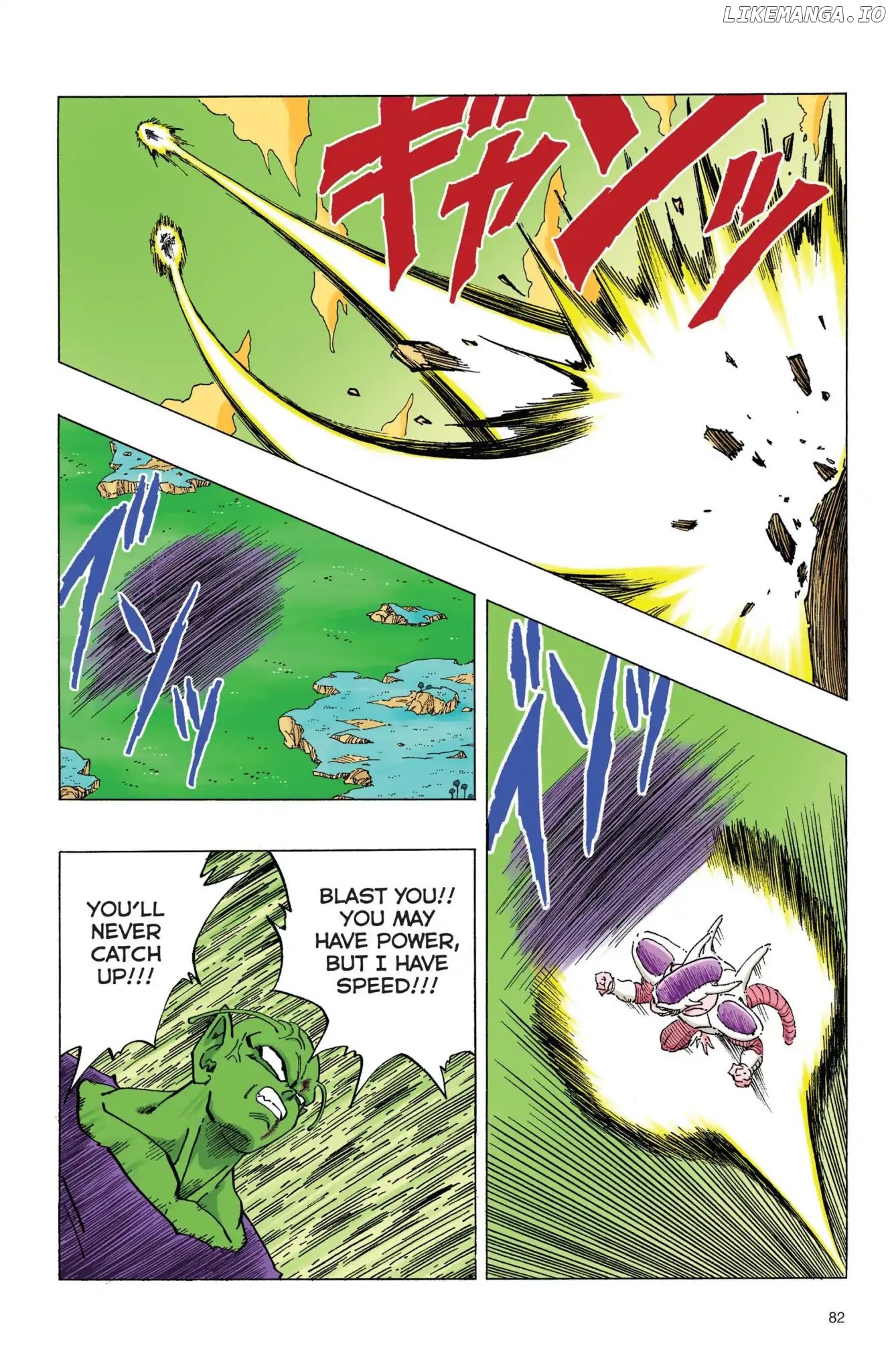 Dragon Ball Full Color Freeza Arc chapter 57 - page 9