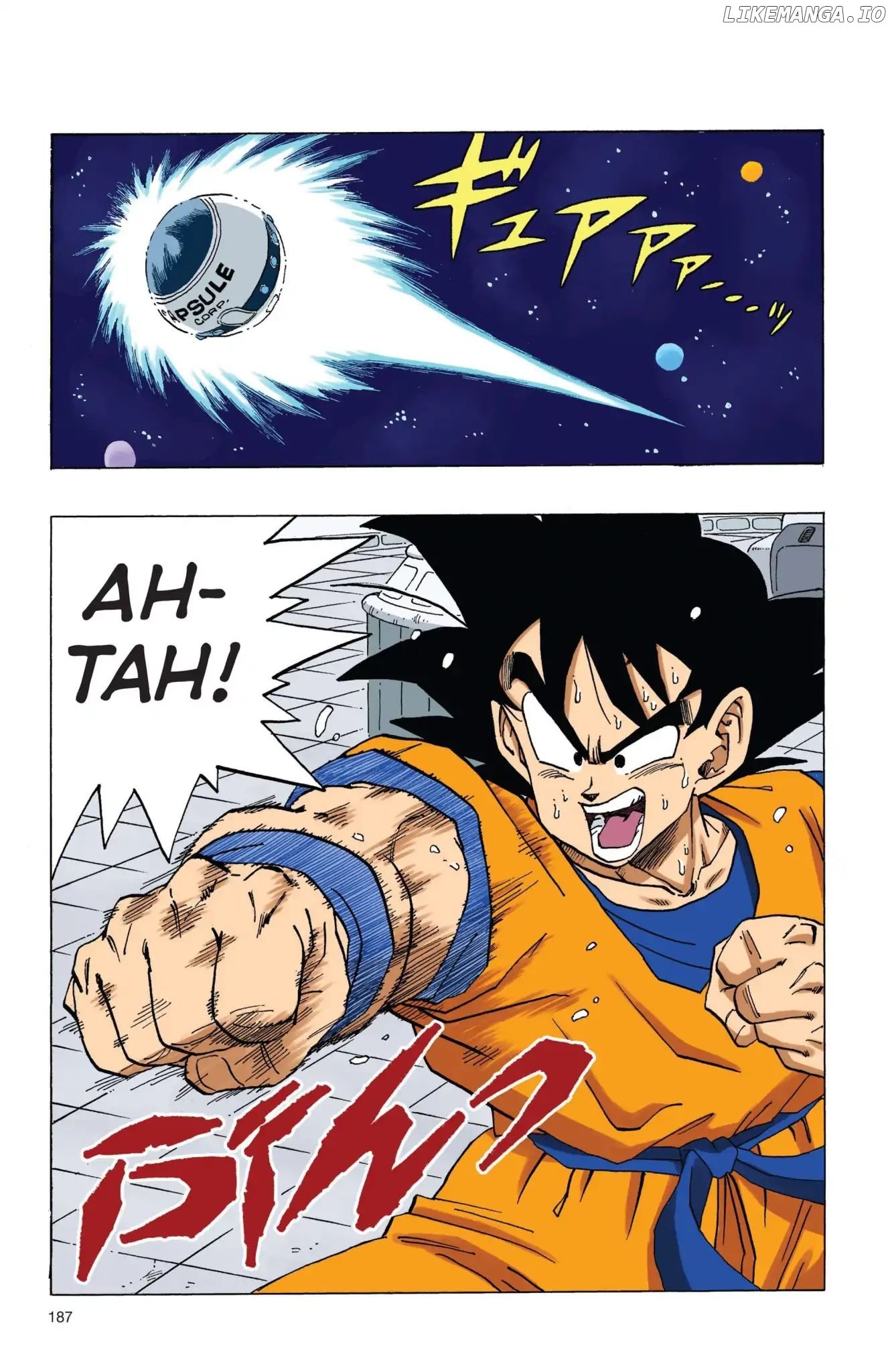 Dragon Ball Full Color Freeza Arc chapter 13 - page 14