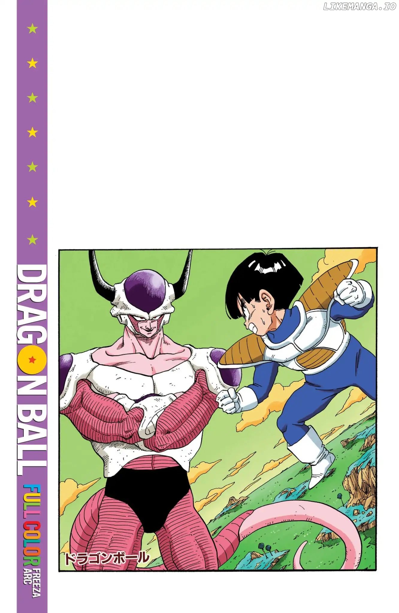 Dragon Ball Full Color Freeza Arc chapter 52 - page 4