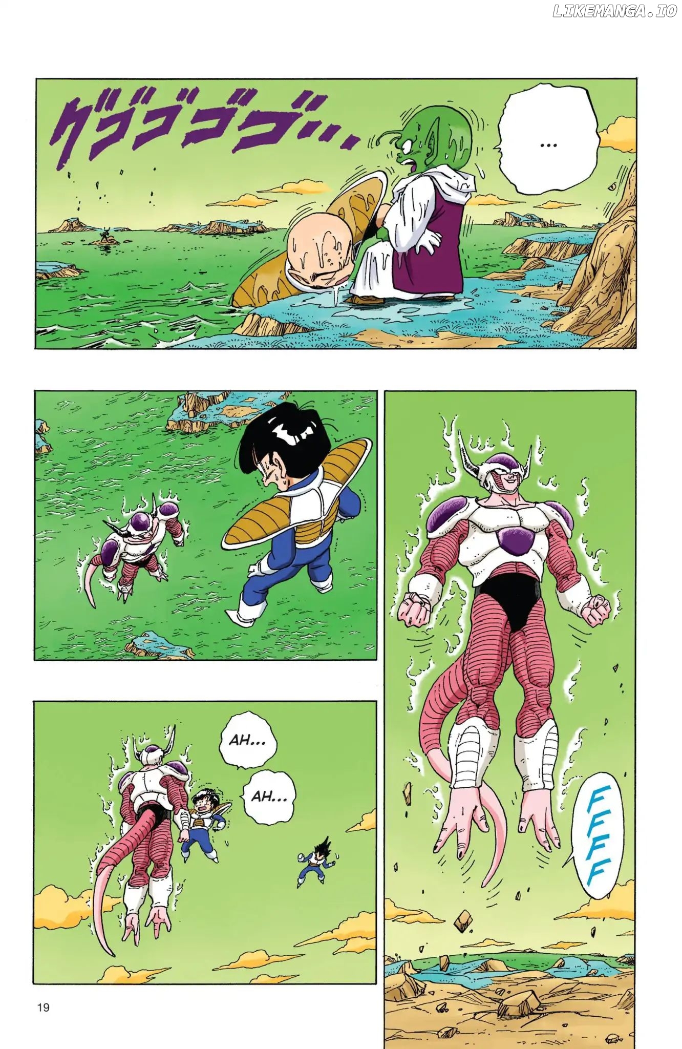 Dragon Ball Full Color Freeza Arc chapter 53 - page 2