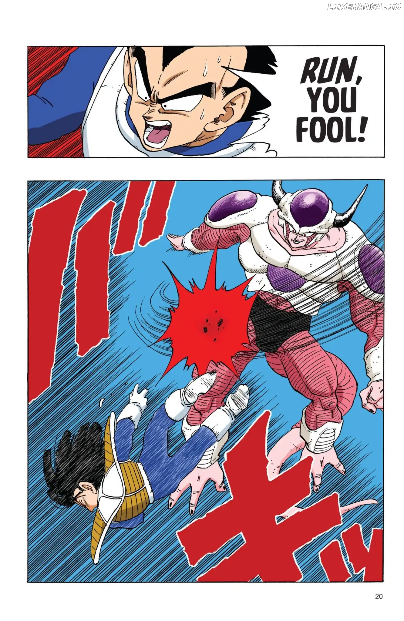 Dragon Ball Full Color Freeza Arc chapter 53 - page 3