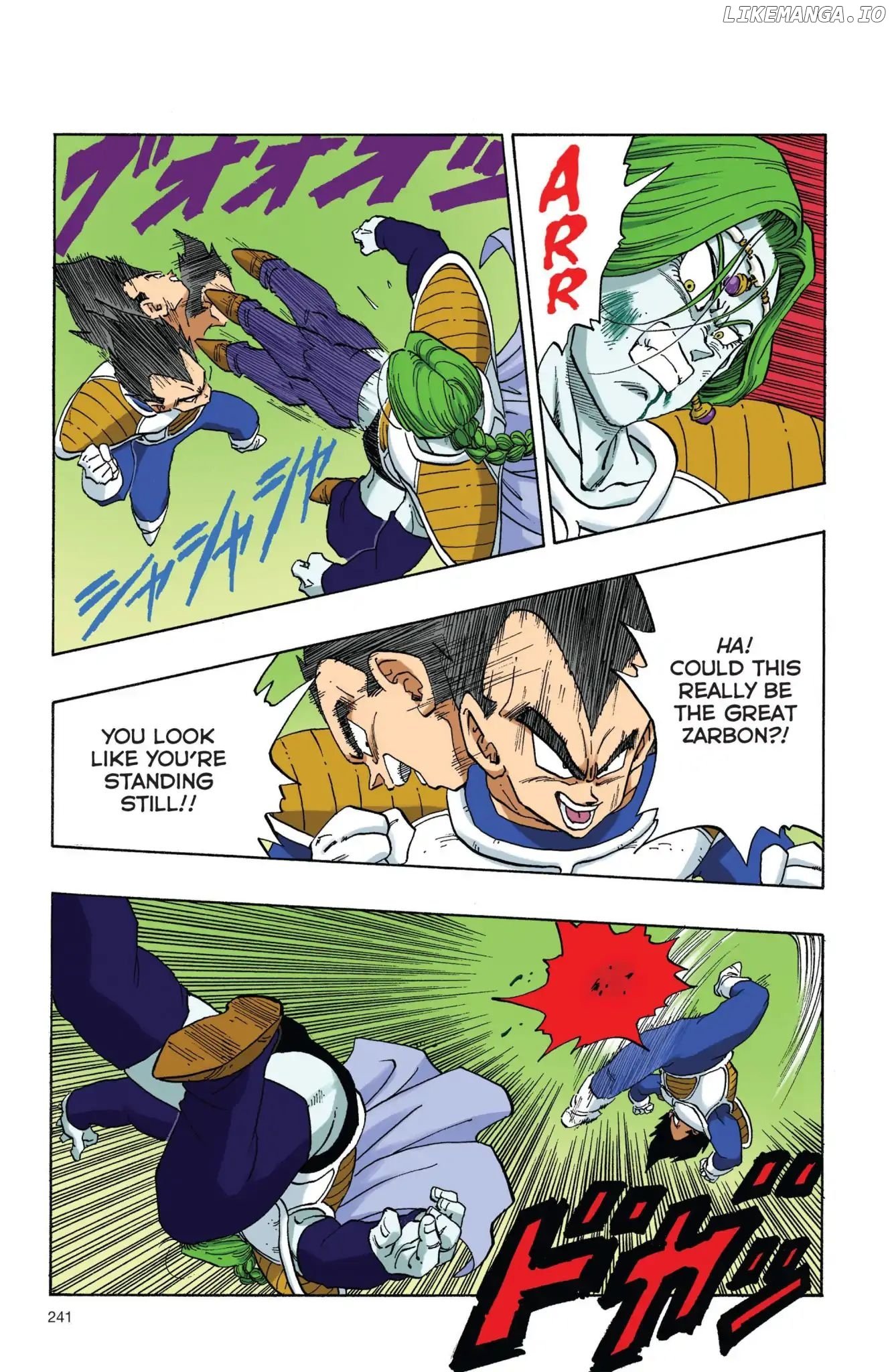 Dragon Ball Full Color Freeza Arc chapter 17 - page 12