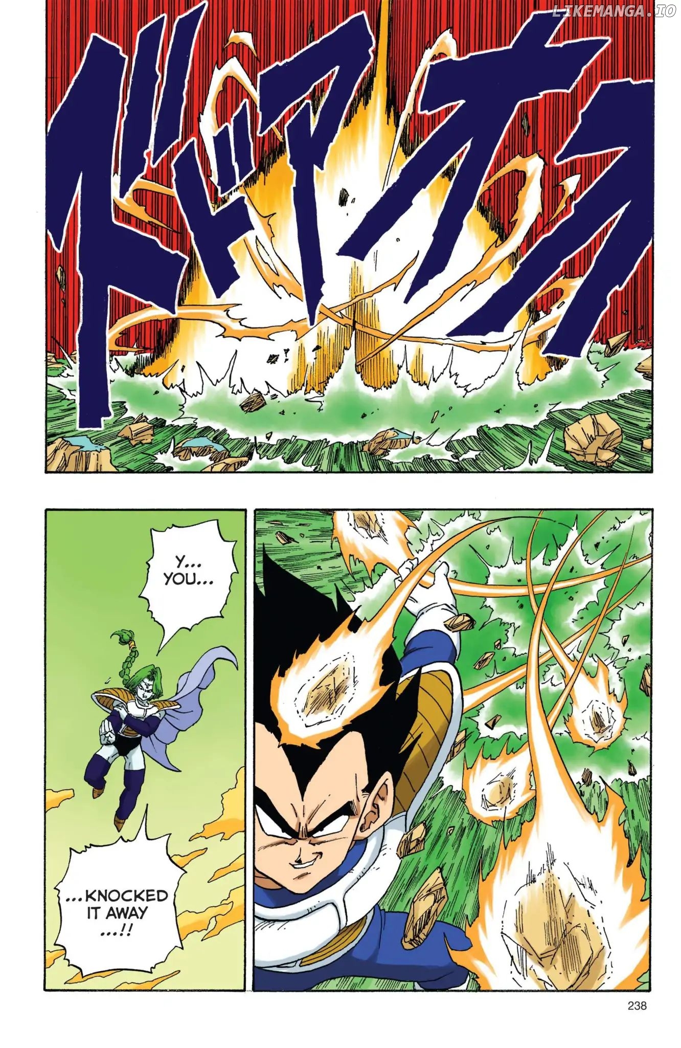 Dragon Ball Full Color Freeza Arc chapter 17 - page 9