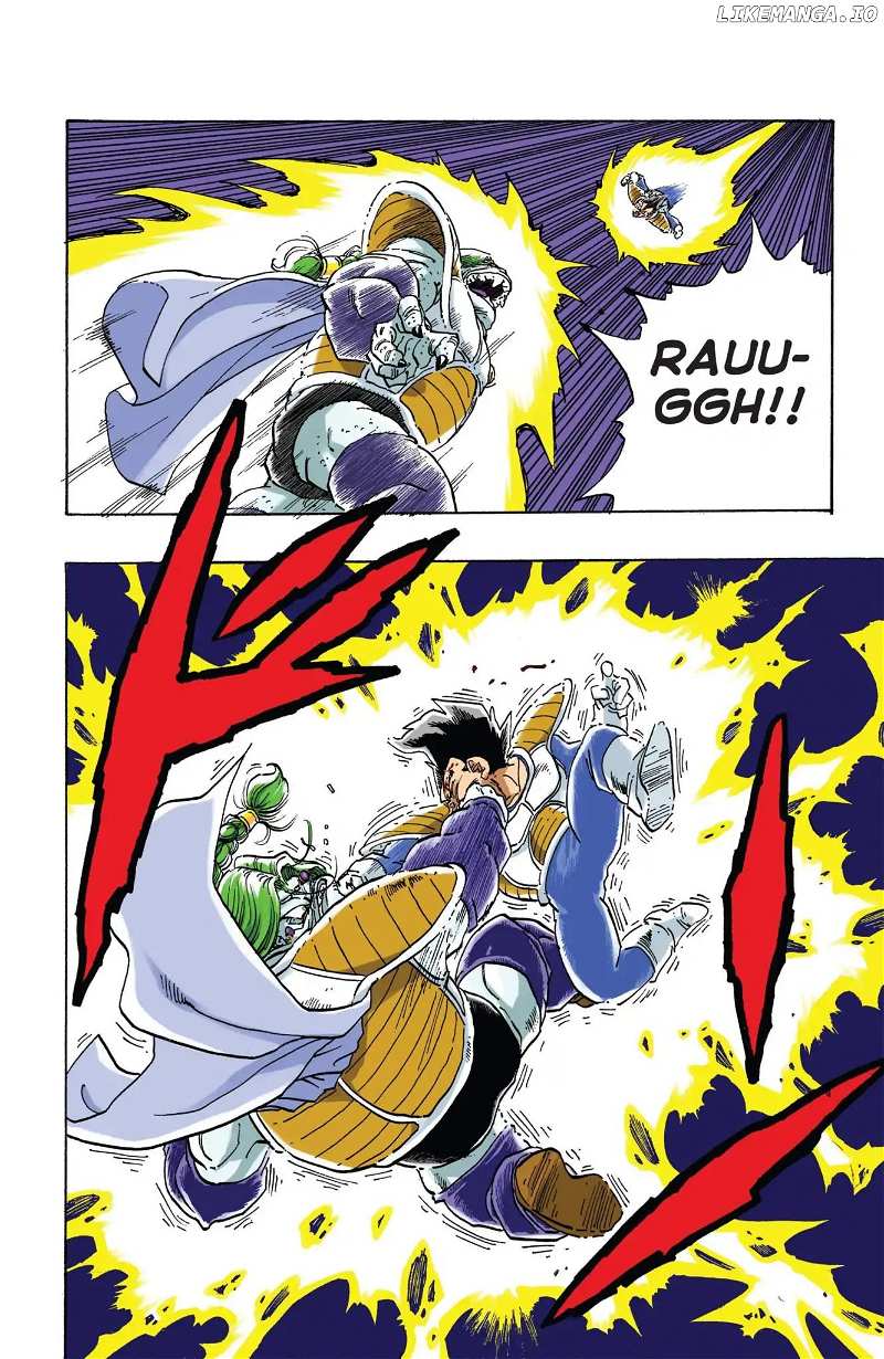 Dragon Ball Full Color Freeza Arc chapter 18 - page 11
