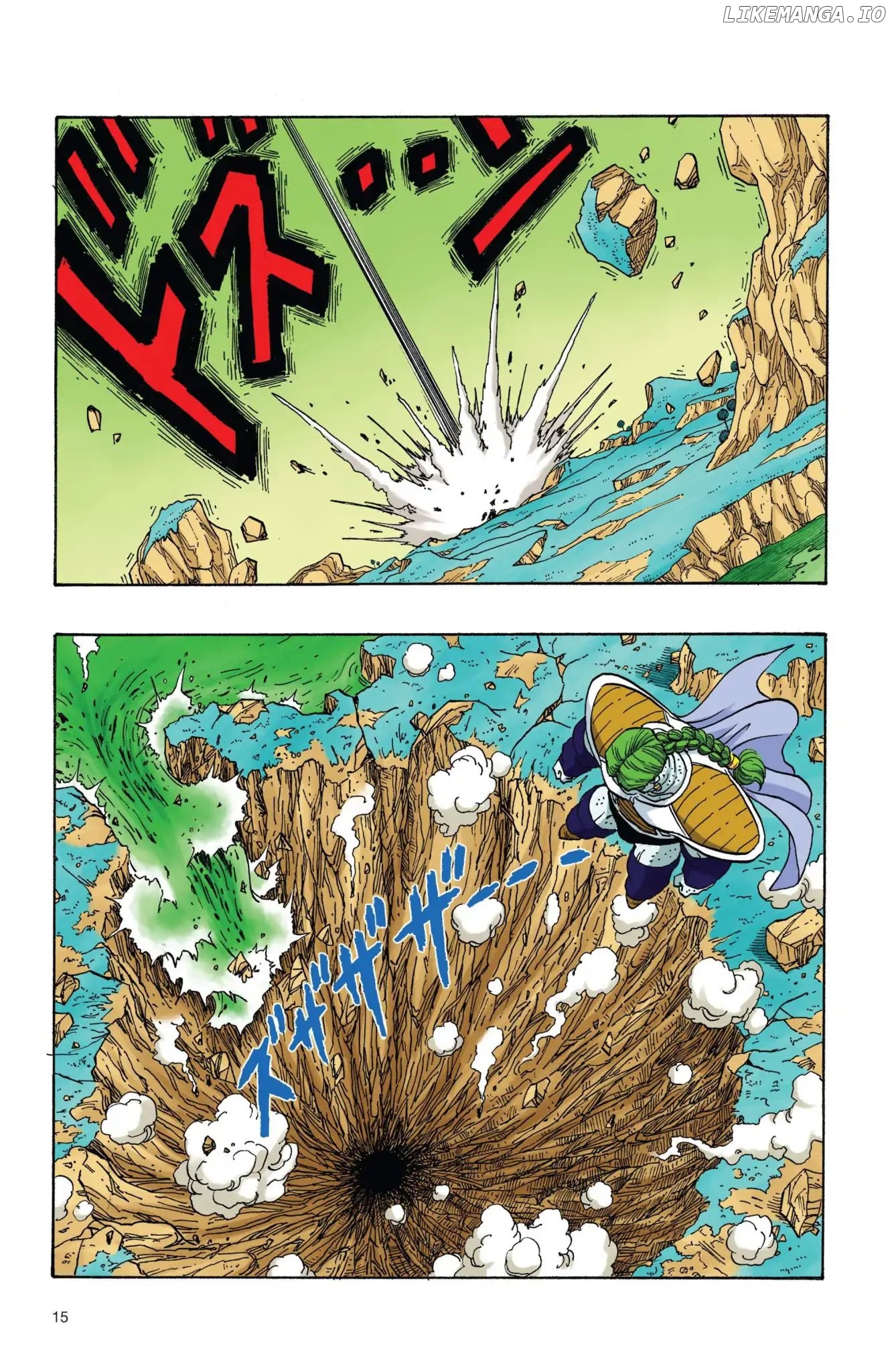 Dragon Ball Full Color Freeza Arc chapter 18 - page 16