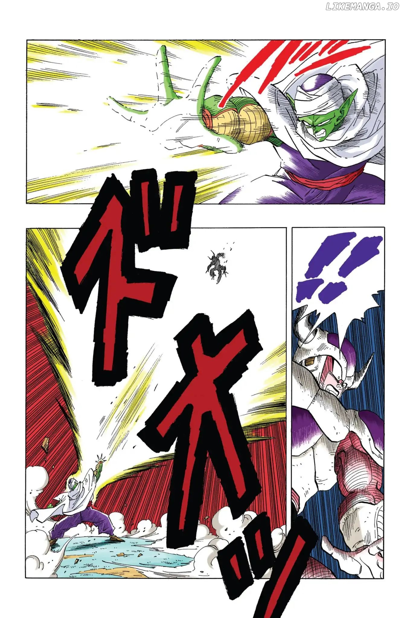 Dragon Ball Full Color Freeza Arc chapter 55 - page 13