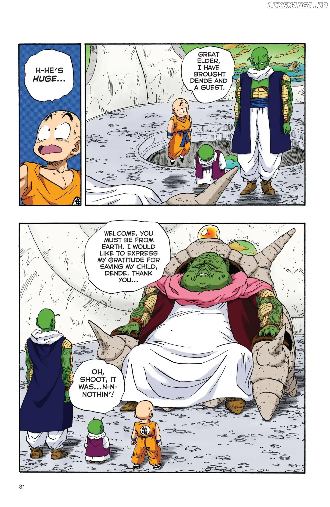 Dragon Ball Full Color Freeza Arc chapter 19 - page 14