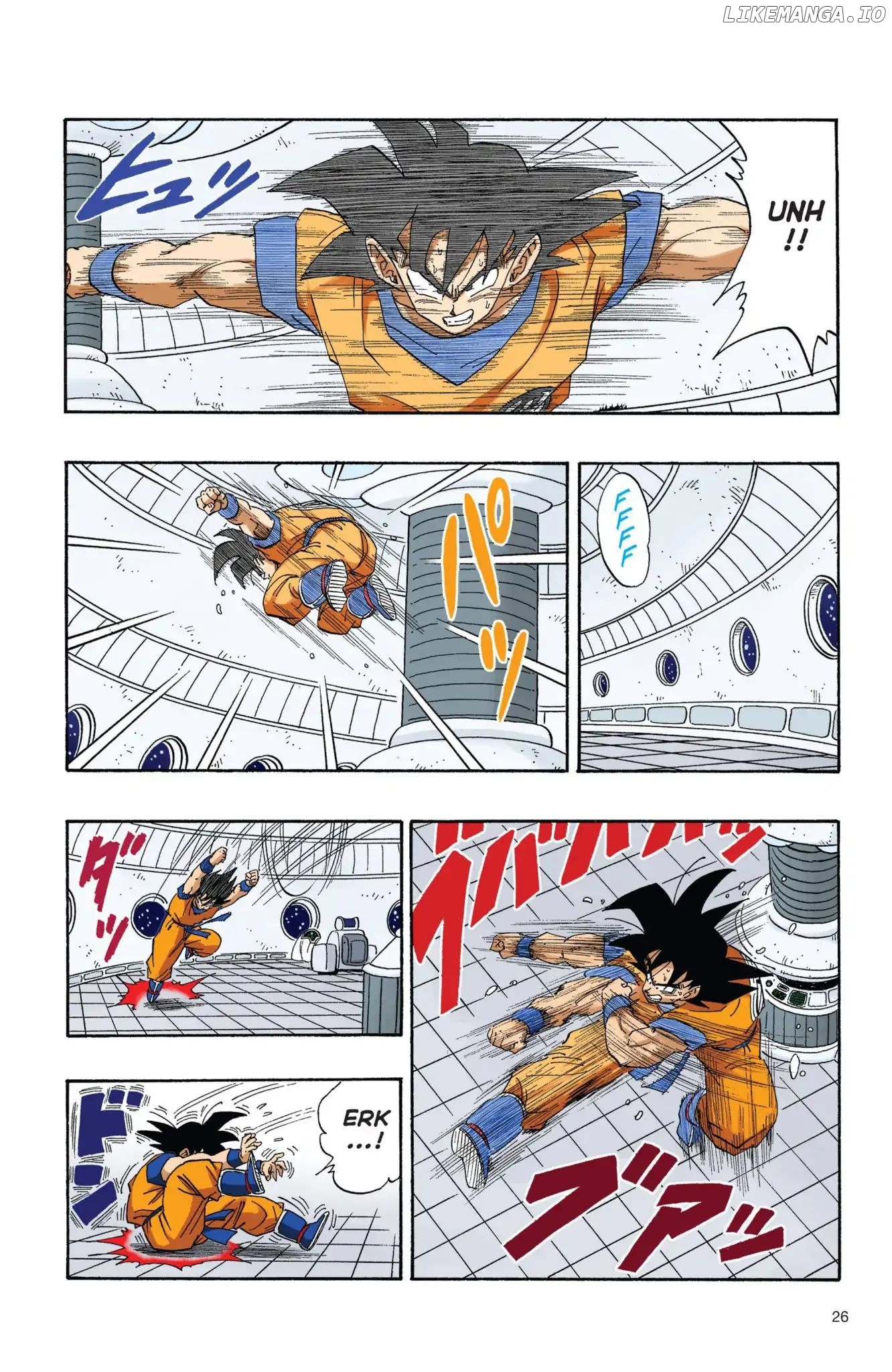 Dragon Ball Full Color Freeza Arc chapter 19 - page 9