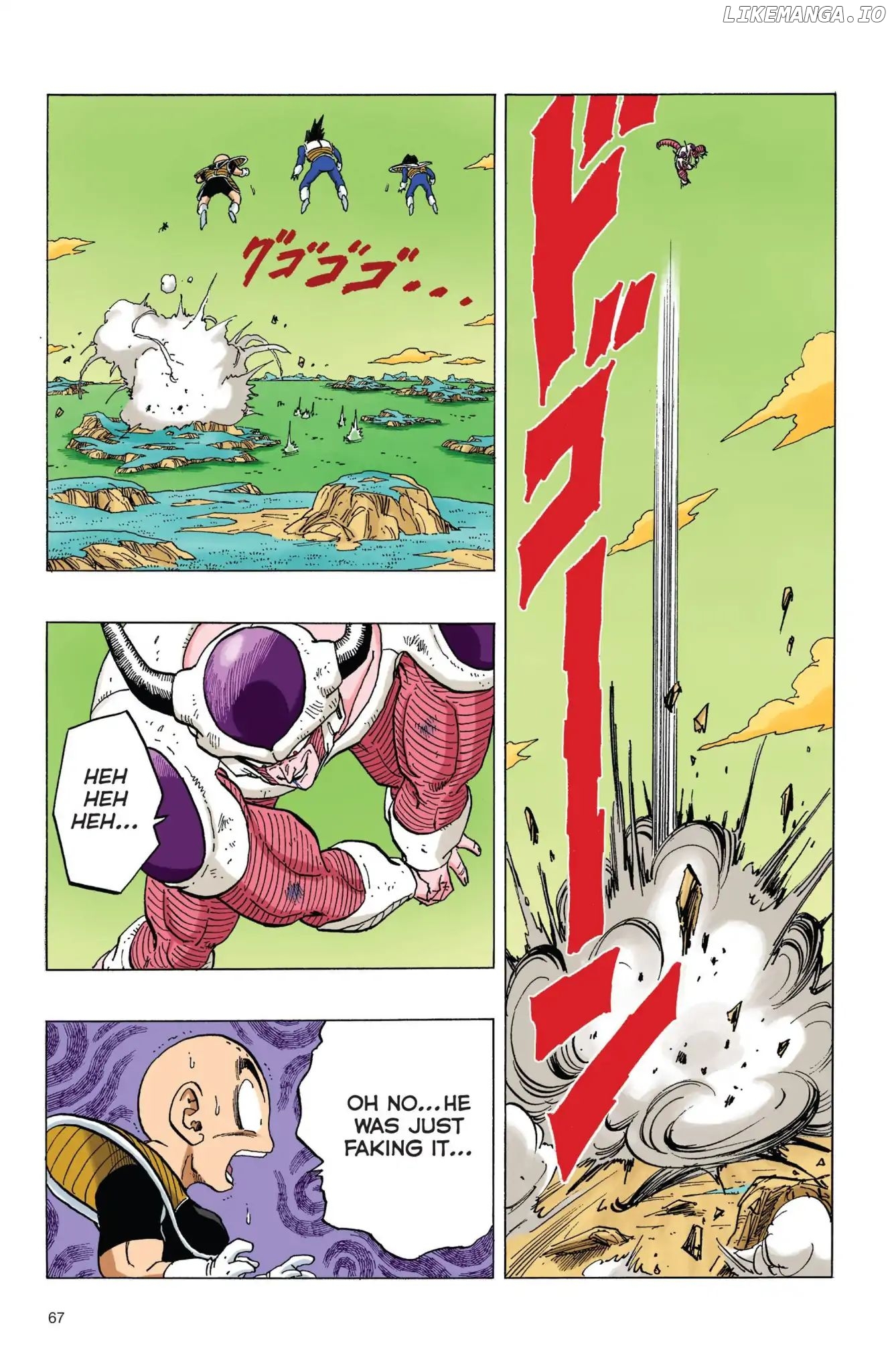 Dragon Ball Full Color Freeza Arc chapter 56 - page 7