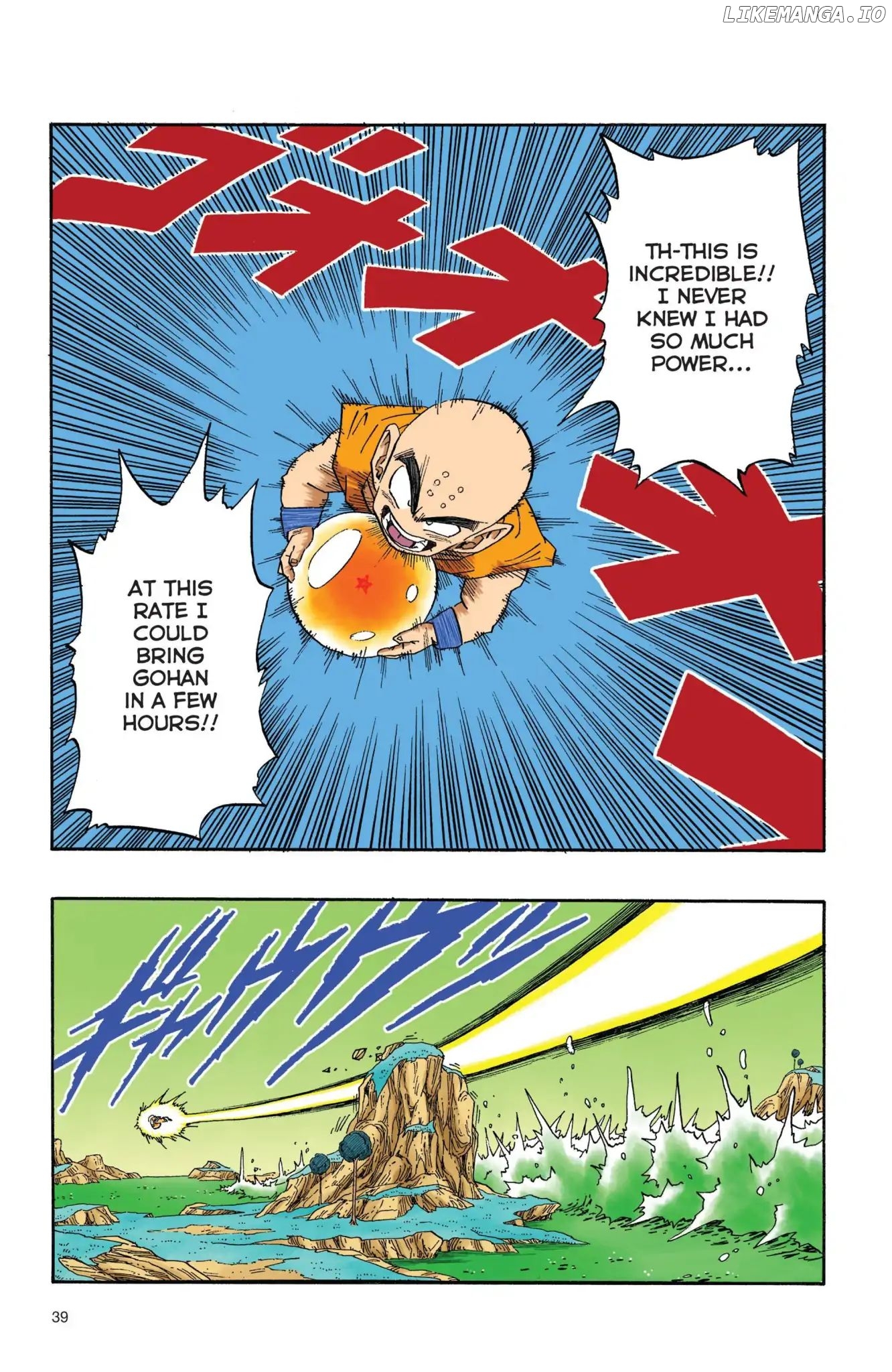 Dragon Ball Full Color Freeza Arc chapter 20 - page 8