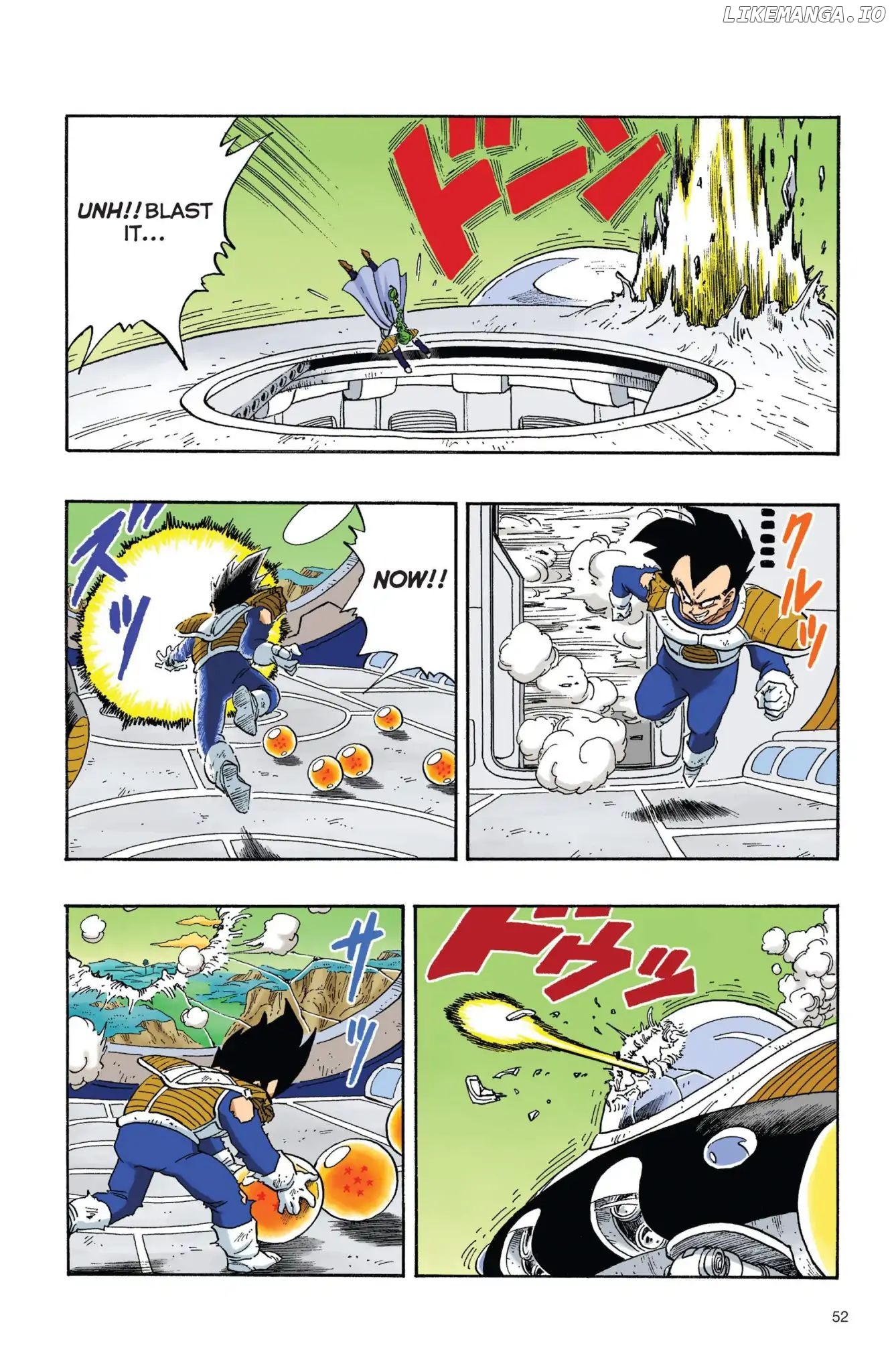 Dragon Ball Full Color Freeza Arc chapter 21 - page 7