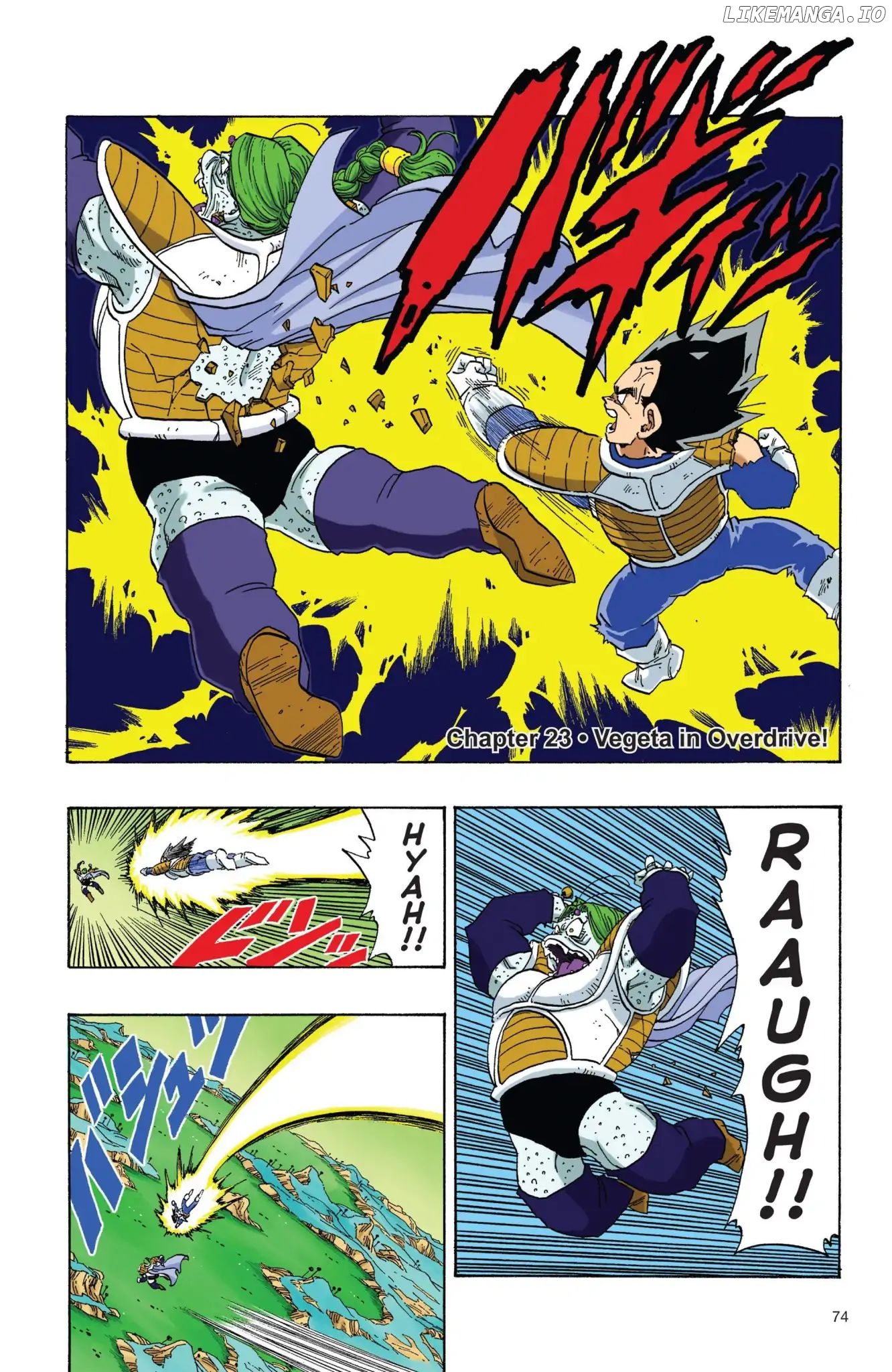 Dragon Ball Full Color Freeza Arc chapter 23 - page 1