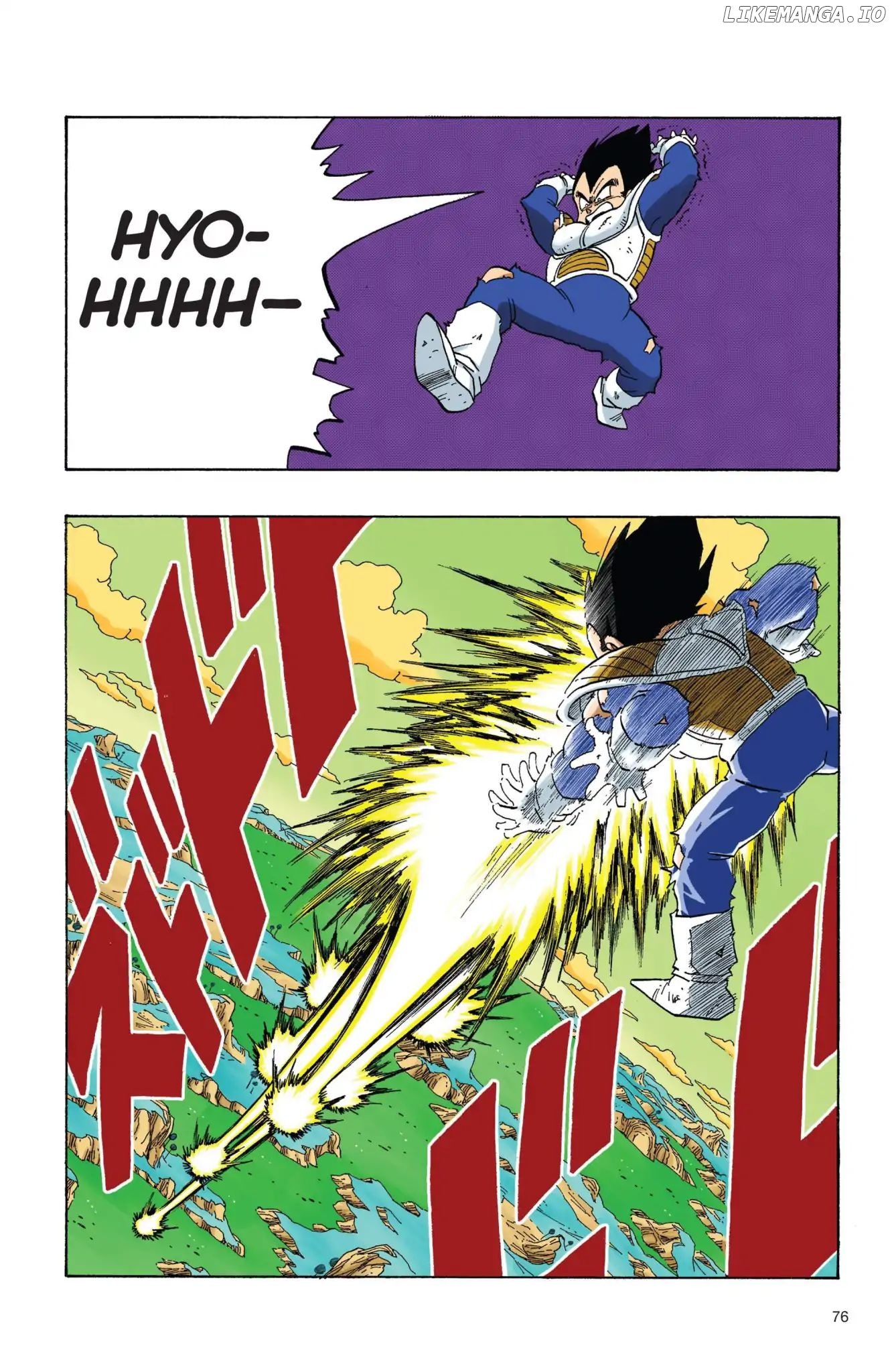 Dragon Ball Full Color Freeza Arc chapter 23 - page 3