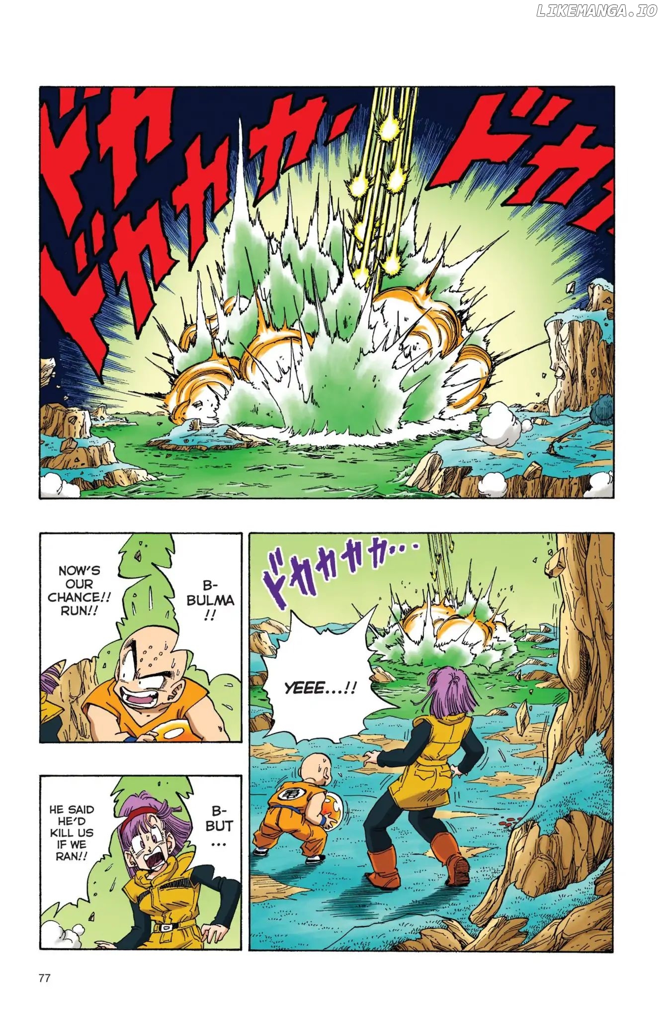 Dragon Ball Full Color Freeza Arc chapter 23 - page 4