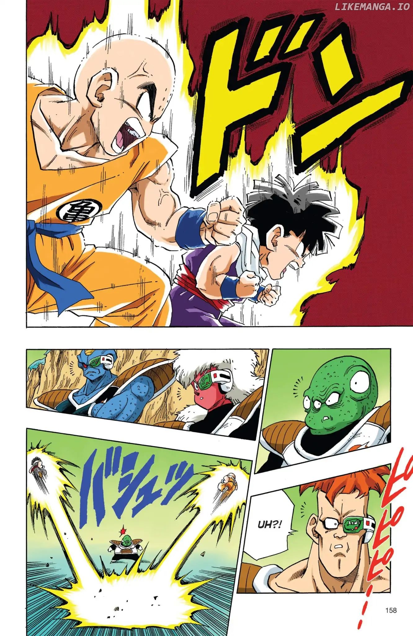 Dragon Ball Full Color Freeza Arc chapter 28 - page 13