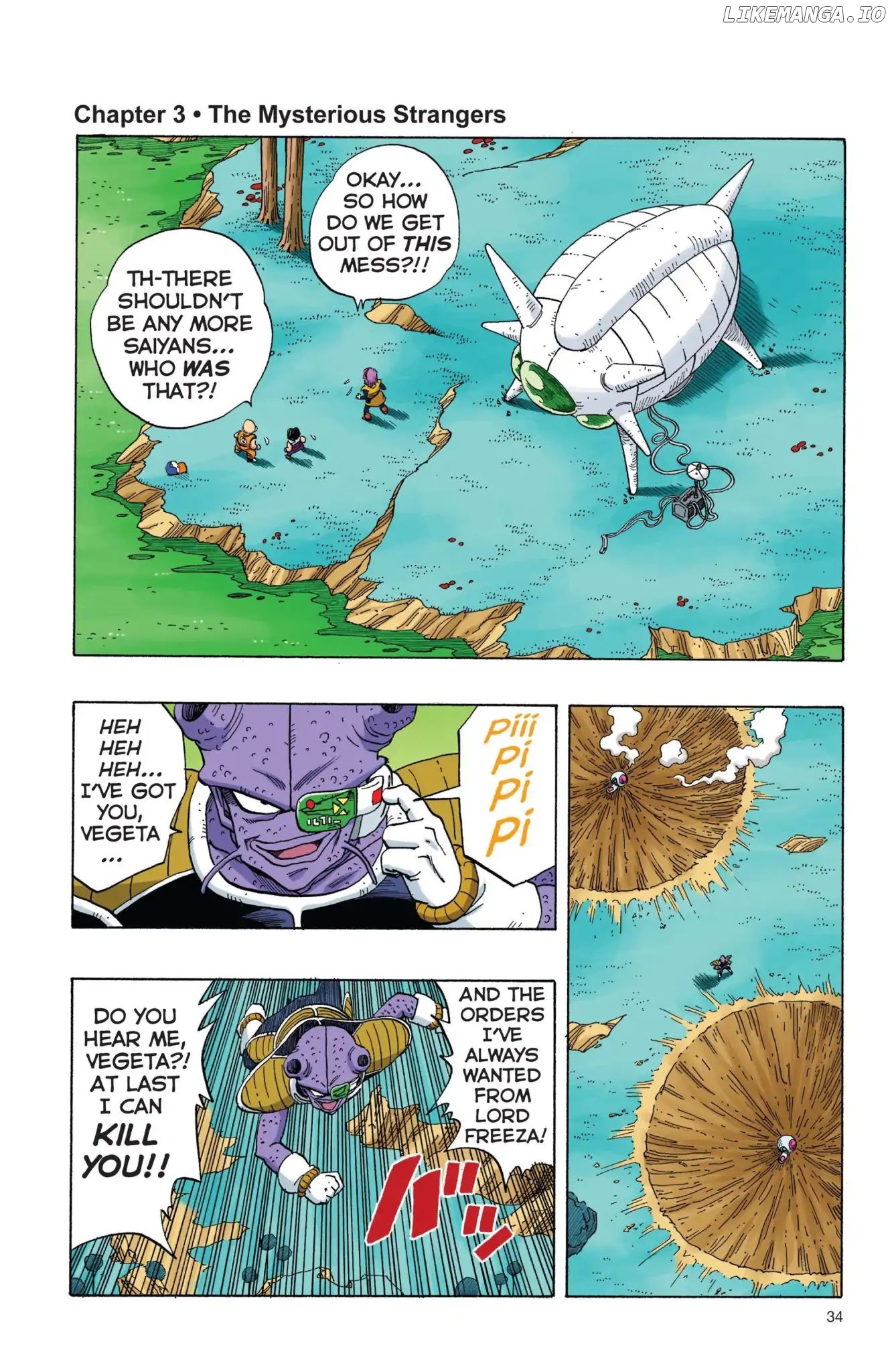 Dragon Ball Full Color Freeza Arc chapter 3 - page 1