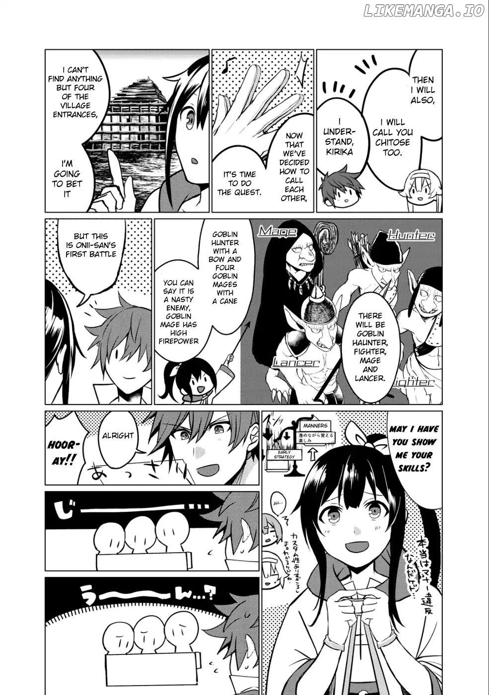 Hai Gamer na Imouto to Hajimeru VRMMO Seikatsu chapter 1 - page 20