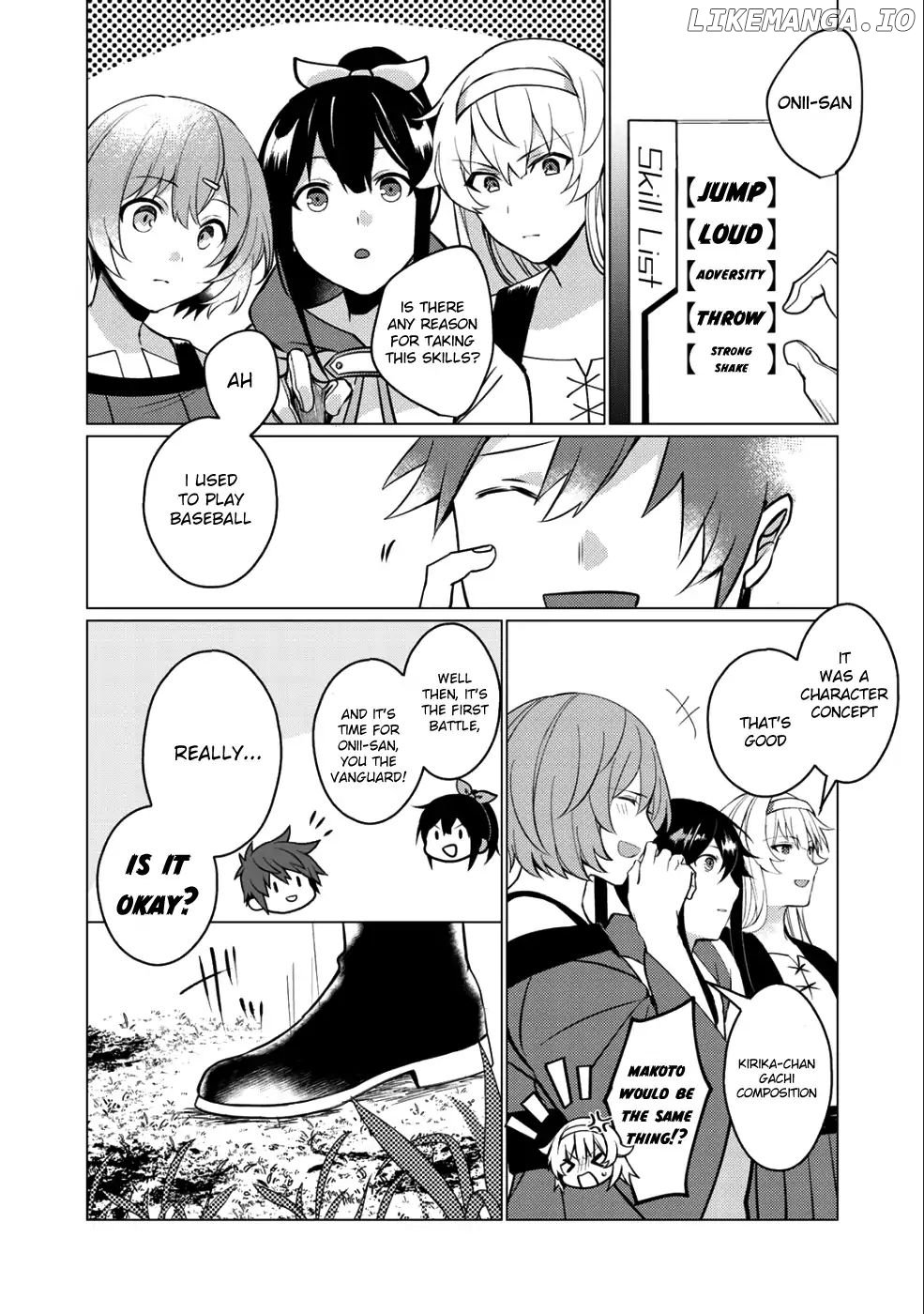 Hai Gamer na Imouto to Hajimeru VRMMO Seikatsu chapter 1 - page 21