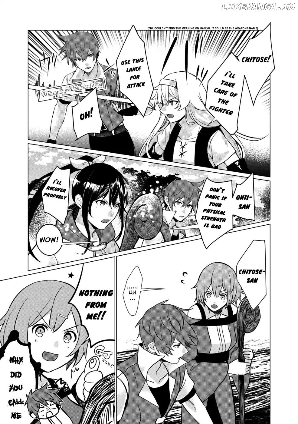 Hai Gamer na Imouto to Hajimeru VRMMO Seikatsu chapter 1 - page 26